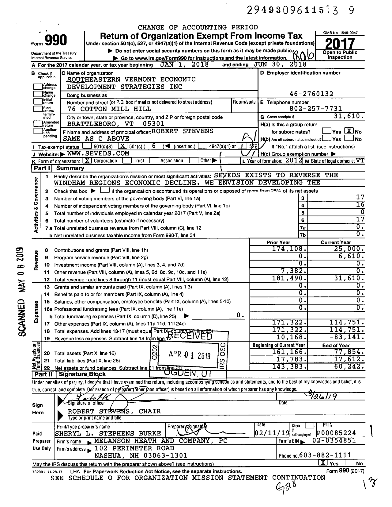 Image of first page of 2017 Form 990O for Southeastern Vermont Economic Development Strategies