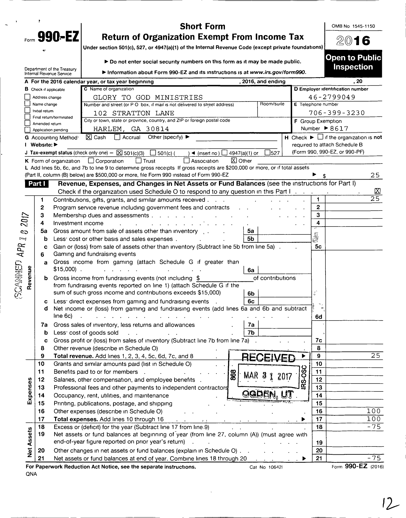 Image of first page of 2016 Form 990EZ for Glory To God Ministries / Worship Ministry