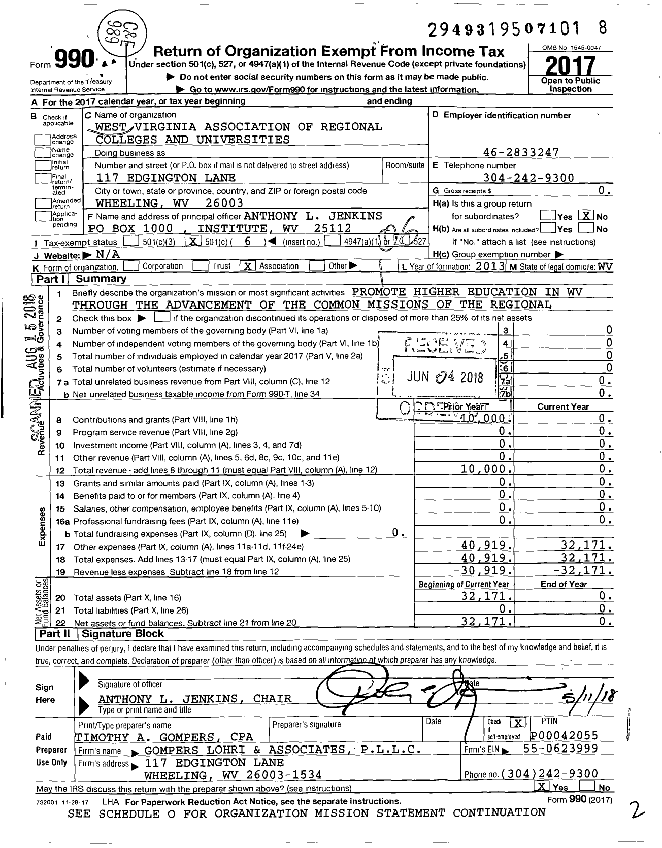 Image of first page of 2017 Form 990O for West Virginia Association of Regional Colleges and Universities