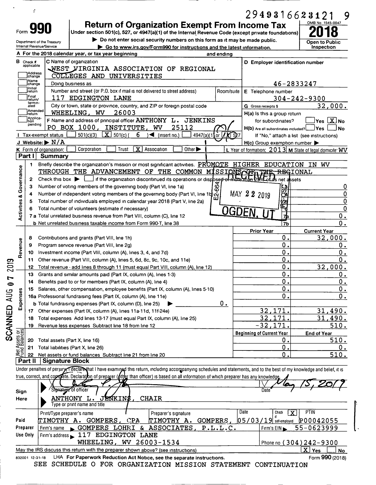 Image of first page of 2018 Form 990O for West Virginia Association of Regional Colleges and Universities