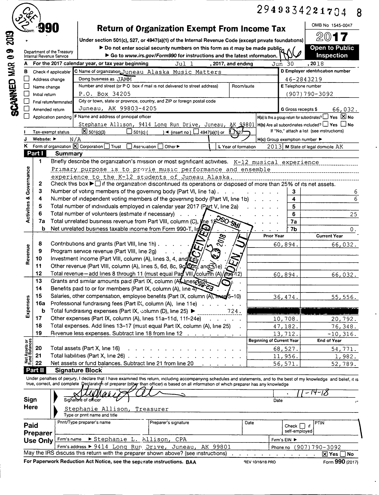 Image of first page of 2017 Form 990 for Juneau Alaska Music Matters (JAMM)