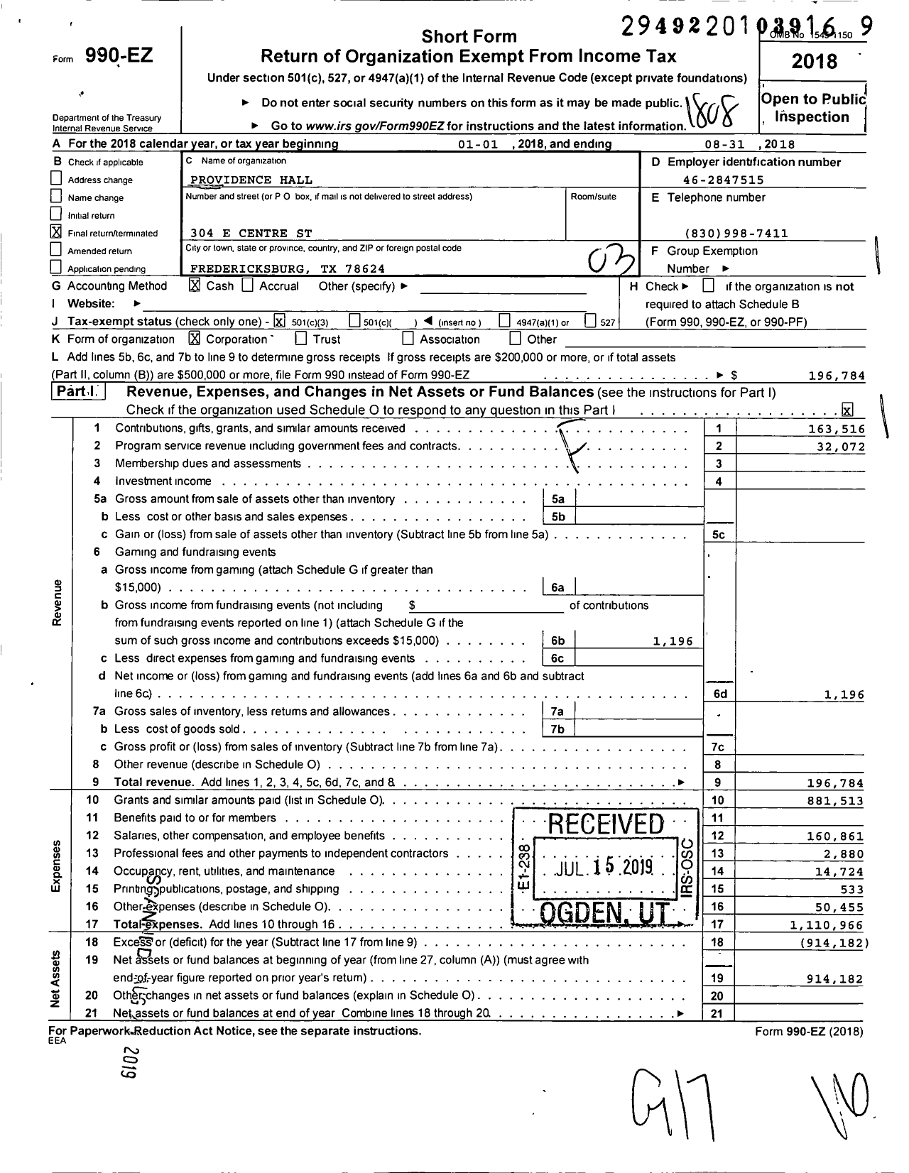 Image of first page of 2017 Form 990EZ for Providence Hall