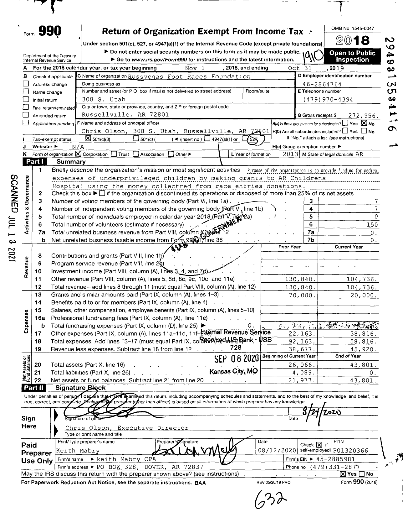 Image of first page of 2018 Form 990 for Russvegas Foot Races Foundation