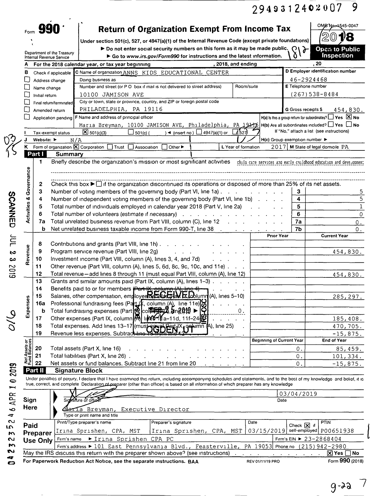 Image of first page of 2018 Form 990 for Anns Kids Educational Center