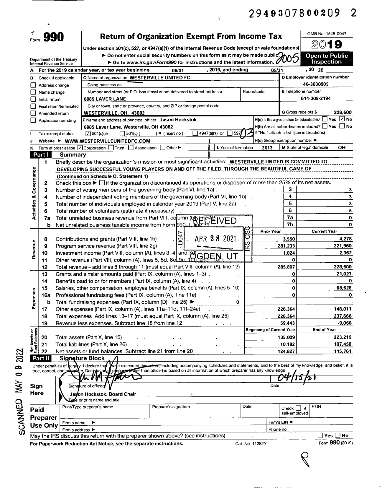 Image of first page of 2019 Form 990 for Westerville United FC