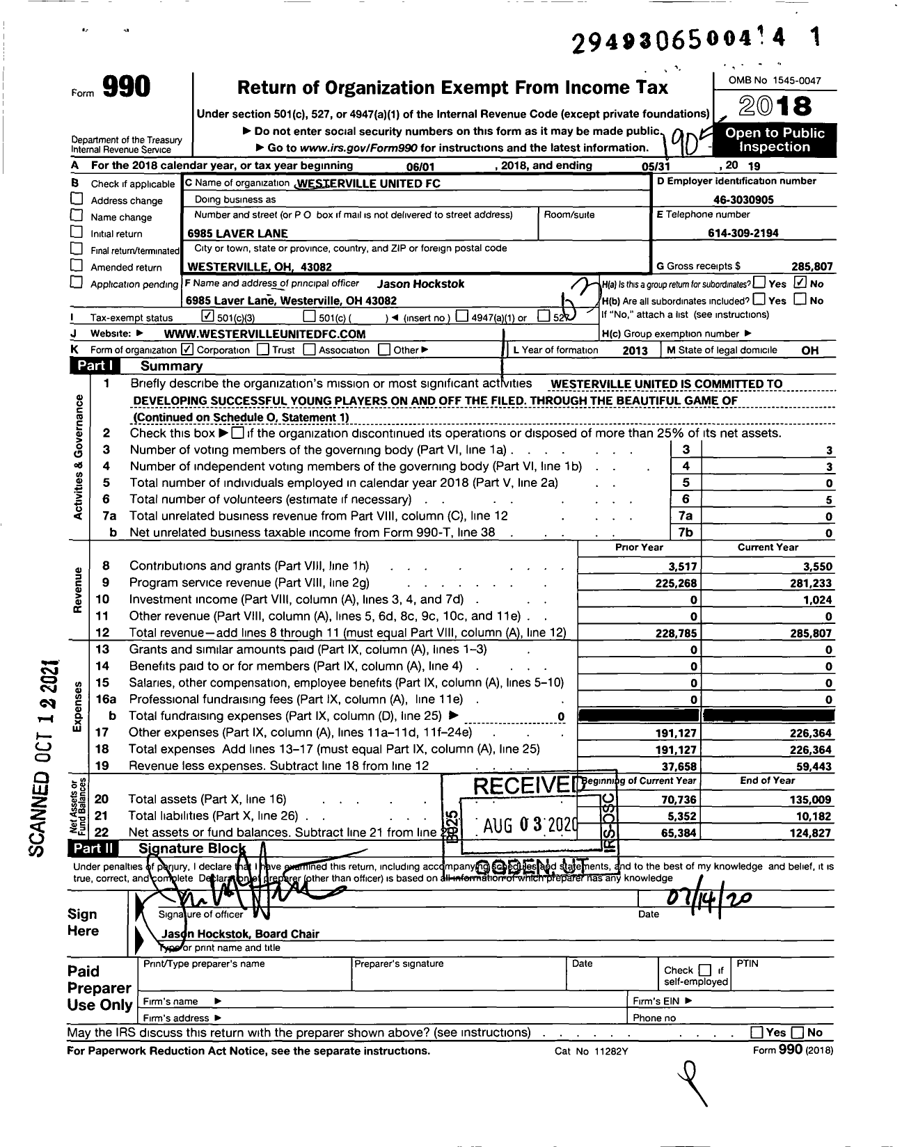 Image of first page of 2018 Form 990 for Westerville United FC