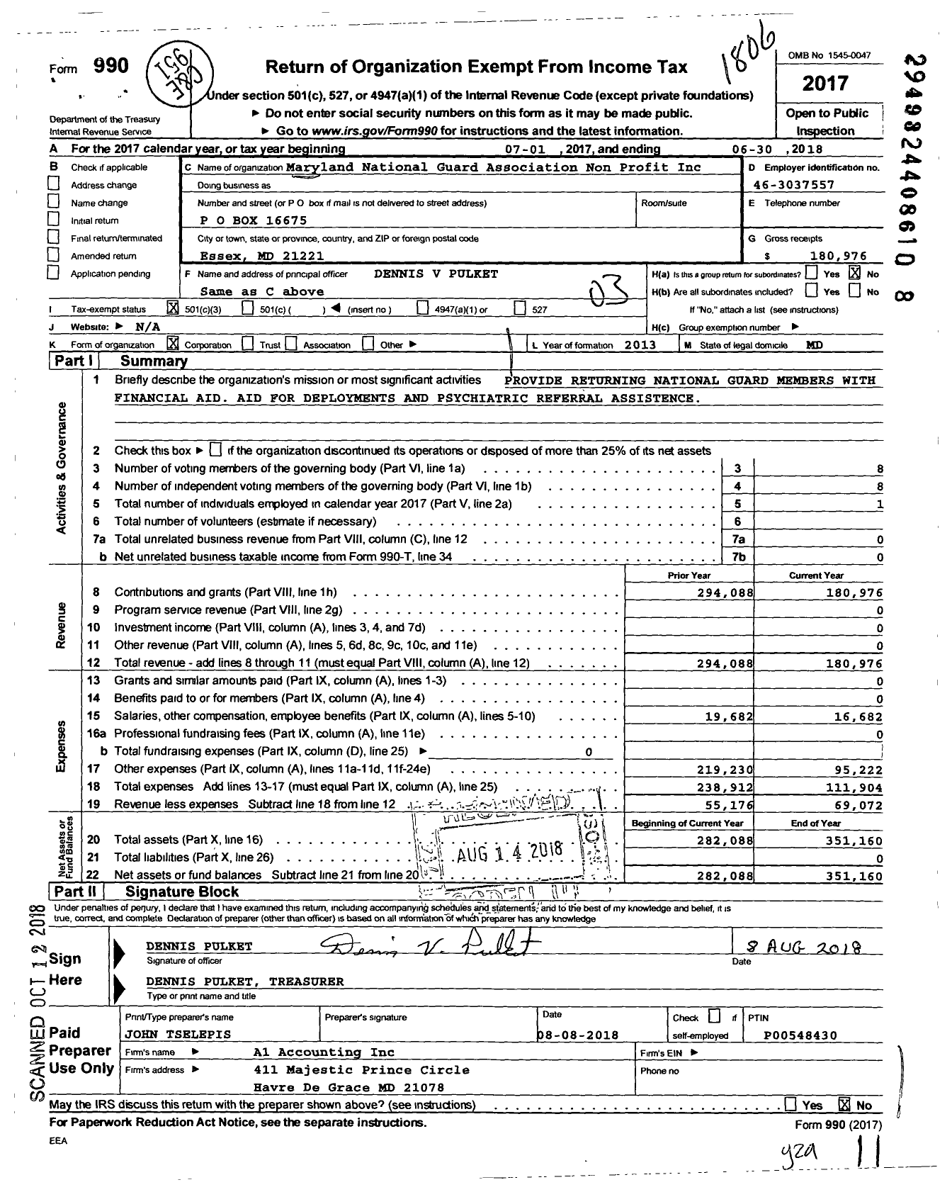 Image of first page of 2017 Form 990 for Military Family Resource Fund Mid Atlantic