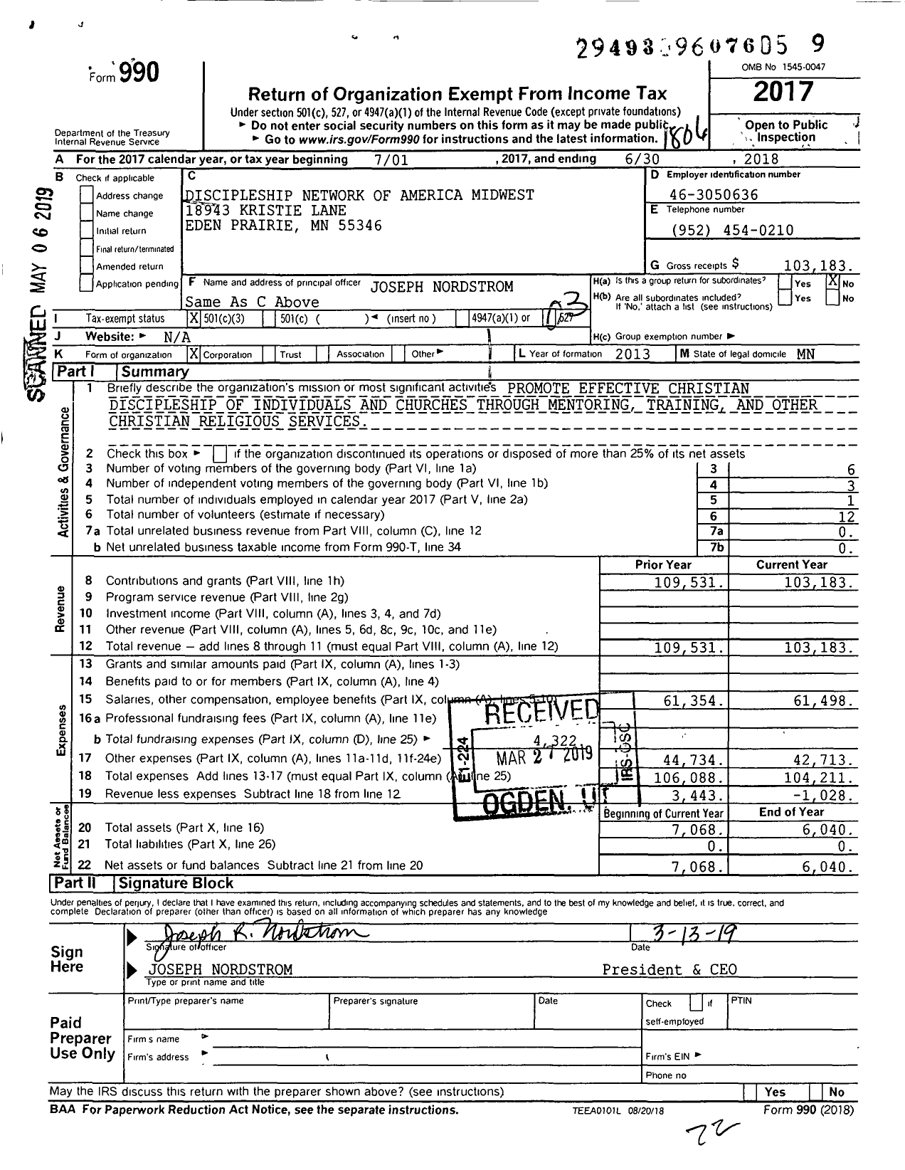 Image of first page of 2017 Form 990 for Discipleship Network of America Midwest