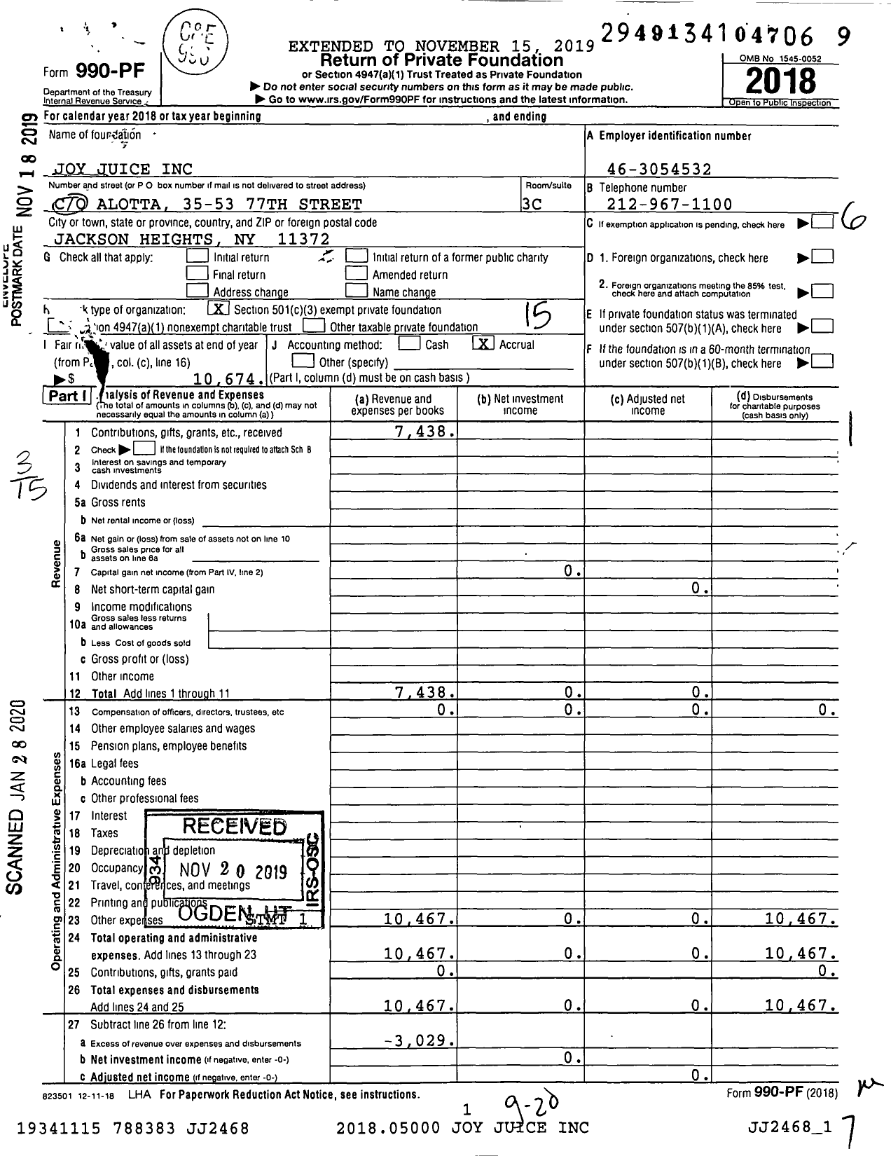 Image of first page of 2018 Form 990PF for Joy Juice