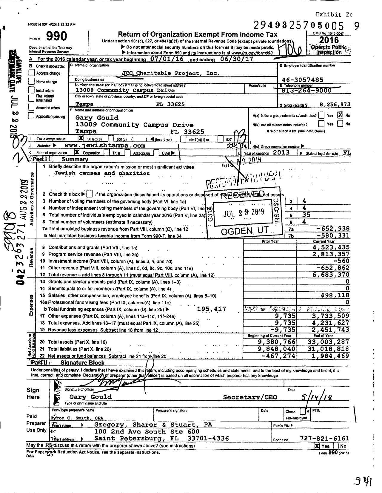 Image of first page of 2016 Form 990 for JCC Charitable Project