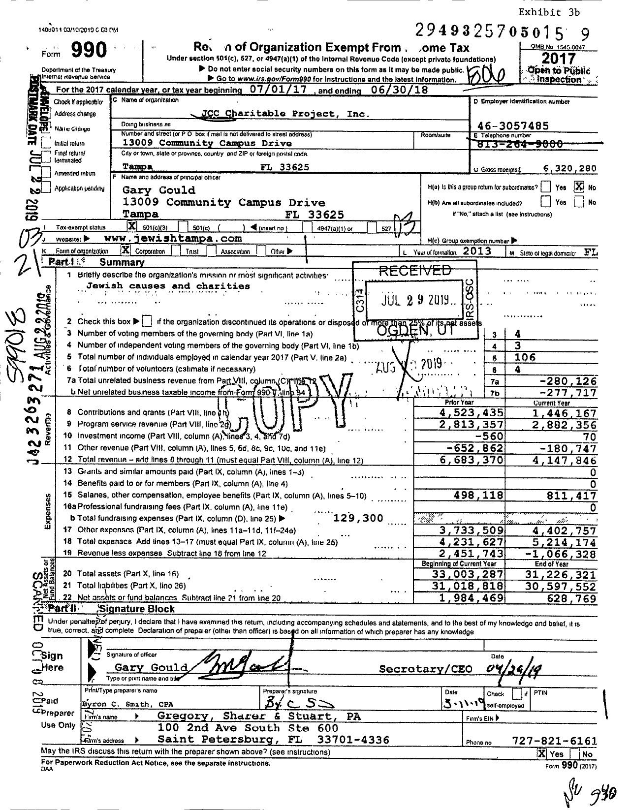 Image of first page of 2017 Form 990 for JCC Charitable Project