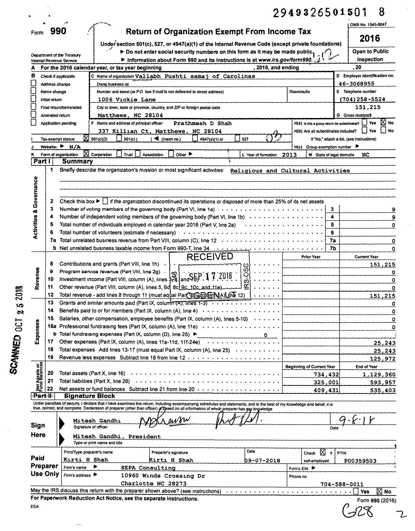 Image of first page of 2016 Form 990 for Vallabh Pushti Samaj of Carolinas