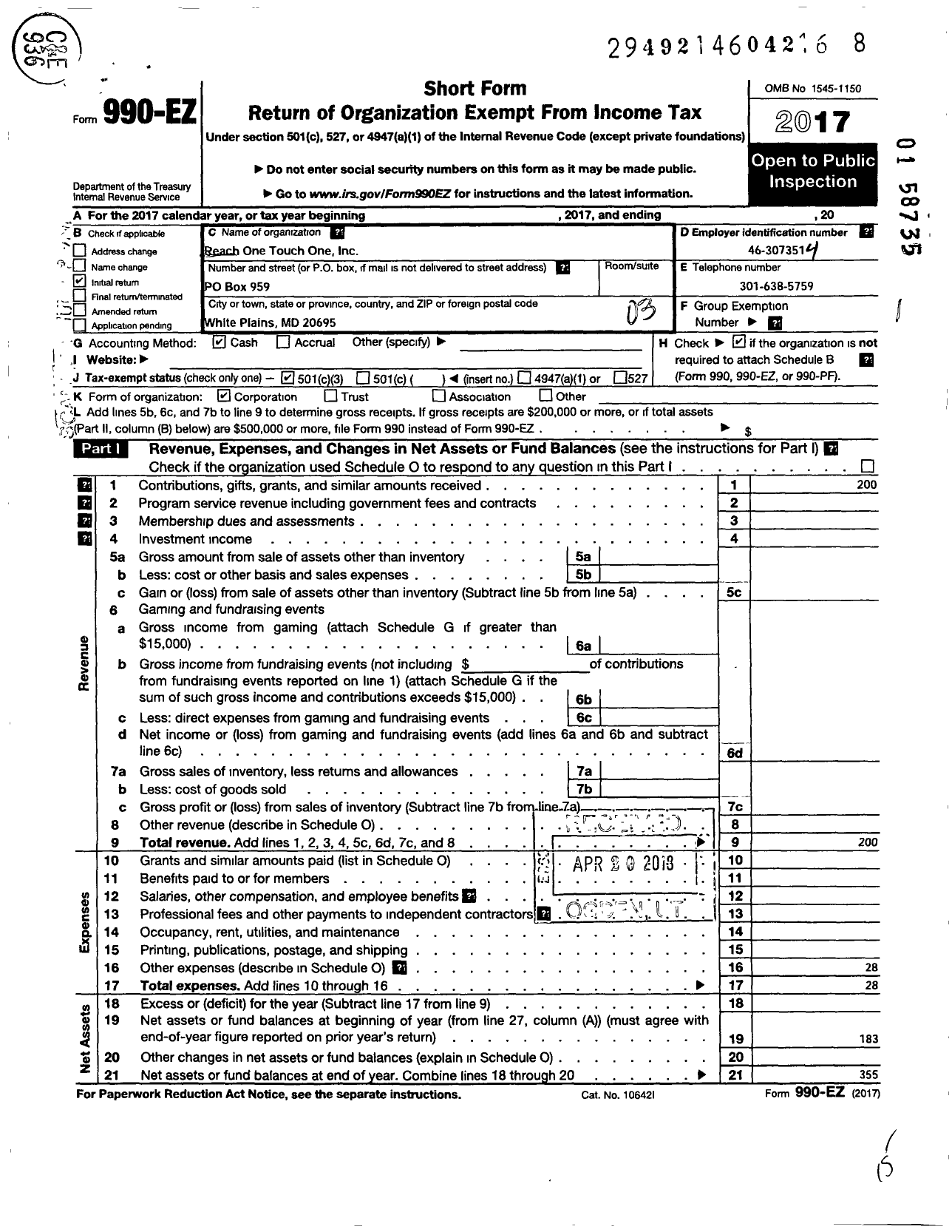 Image of first page of 2017 Form 990EZ for Reach One Touch One