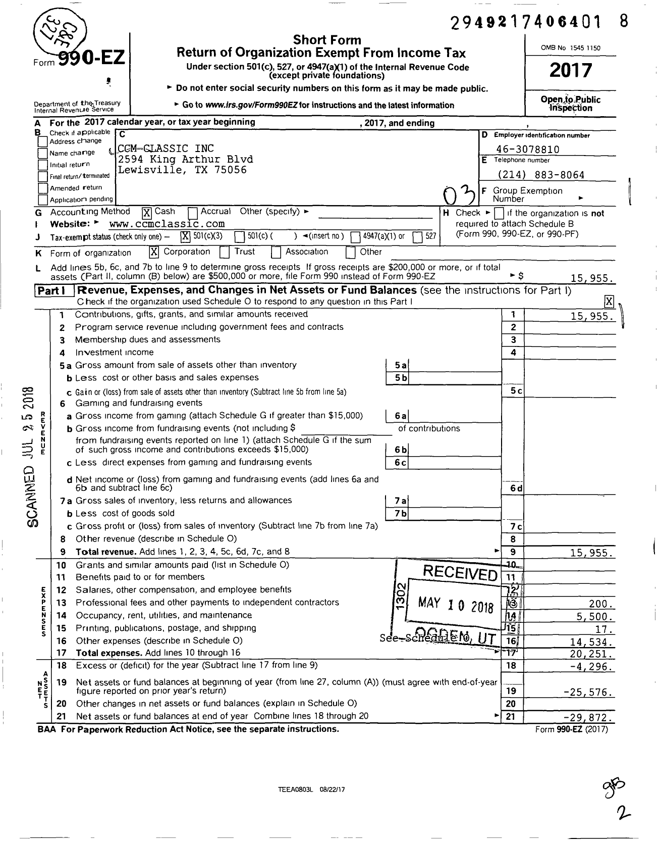 Image of first page of 2017 Form 990EZ for CCM Classic