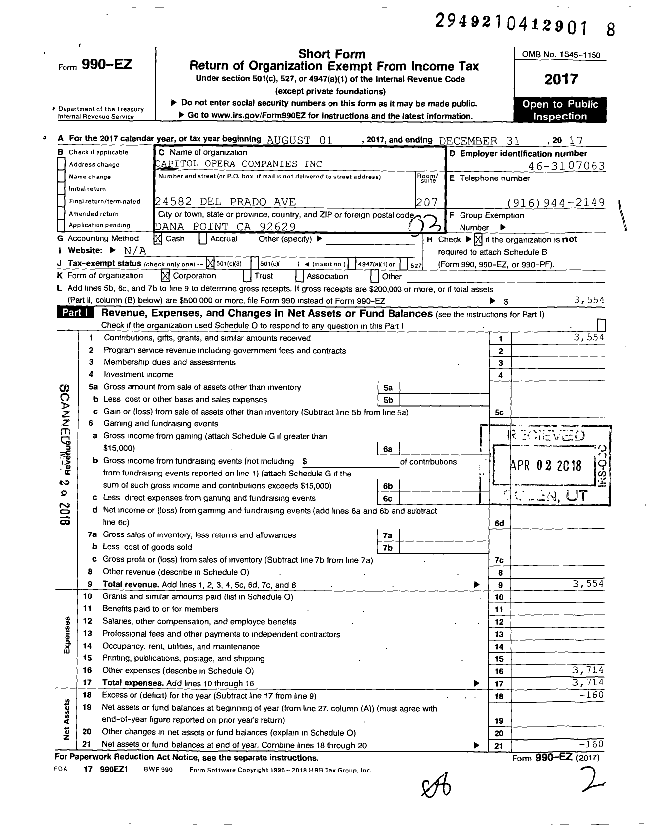 Image of first page of 2017 Form 990EZ for Capitol Opera Companies