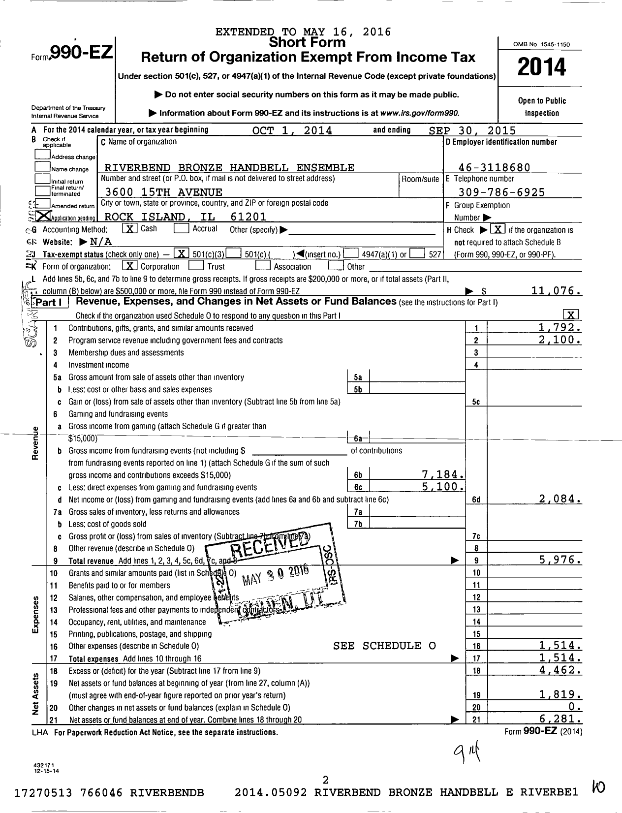 Image of first page of 2014 Form 990EZ for Riverbend Bronze