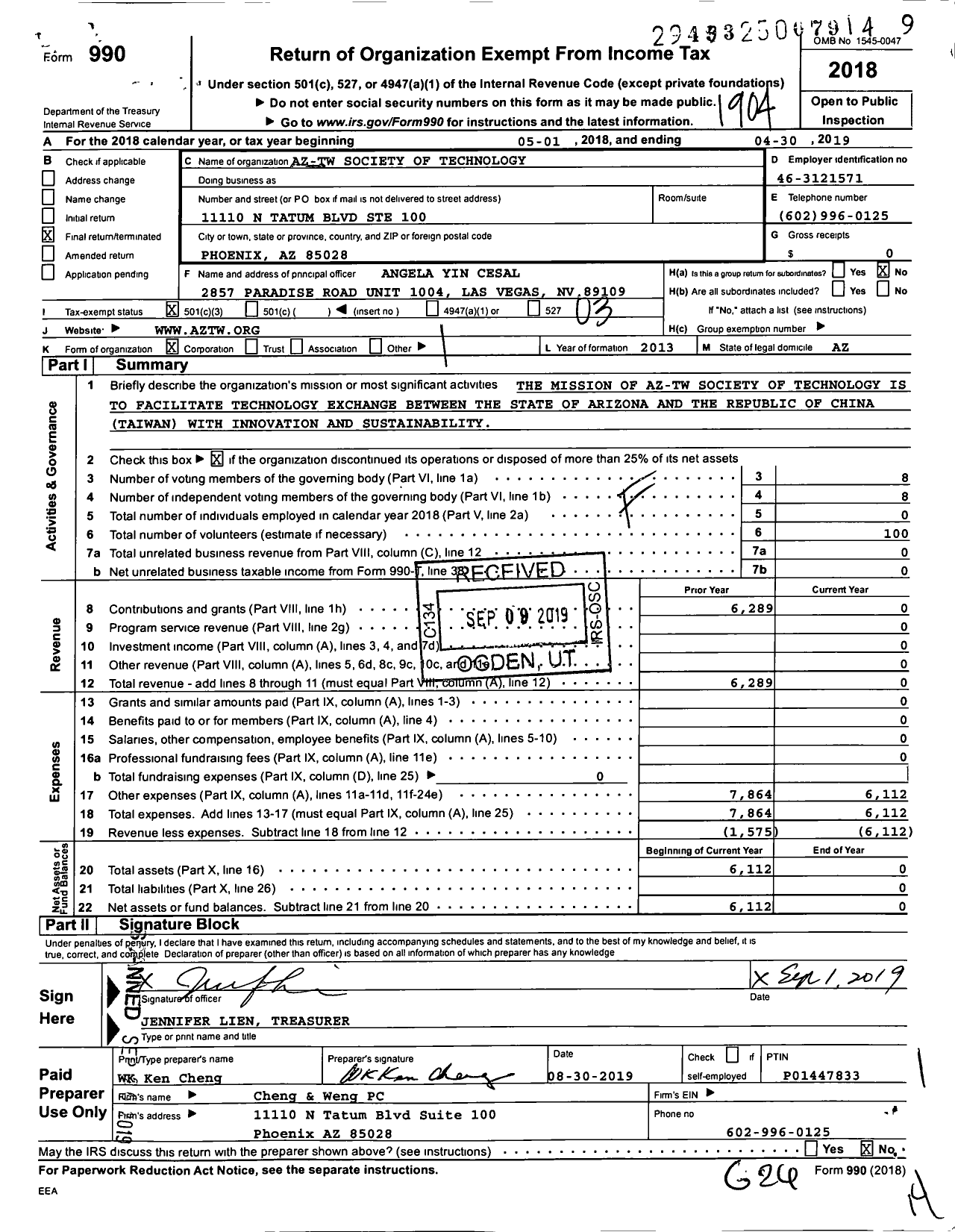 Image of first page of 2018 Form 990 for Az-Tw Society of Technology