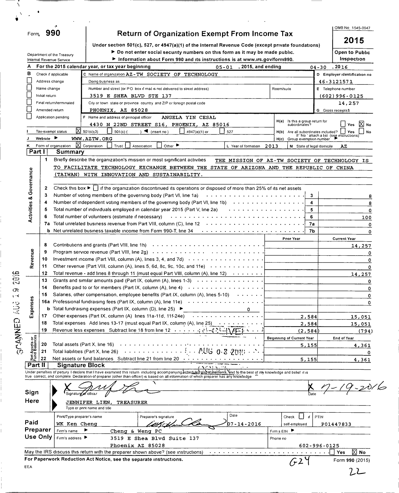 Image of first page of 2015 Form 990 for Az-Tw Society of Technology