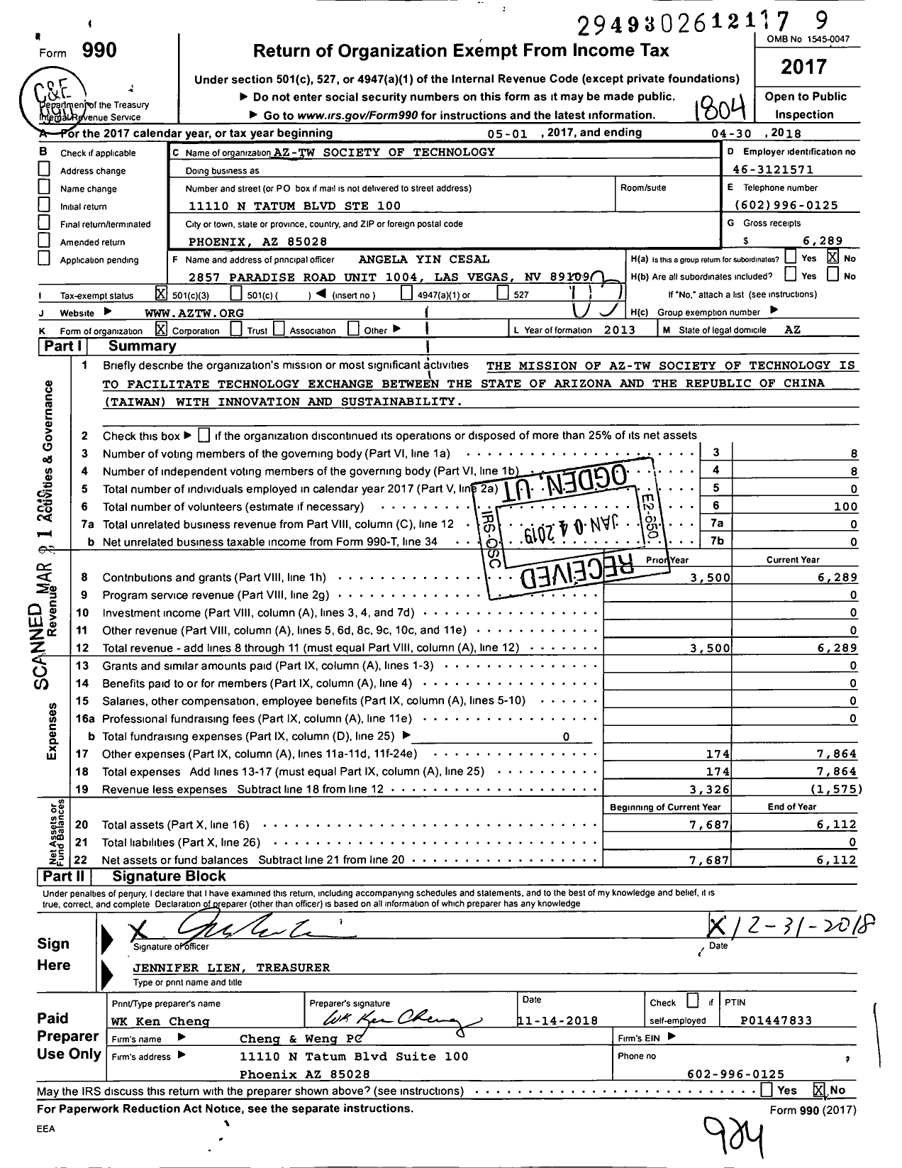 Image of first page of 2017 Form 990 for Az-Tw Society of Technology