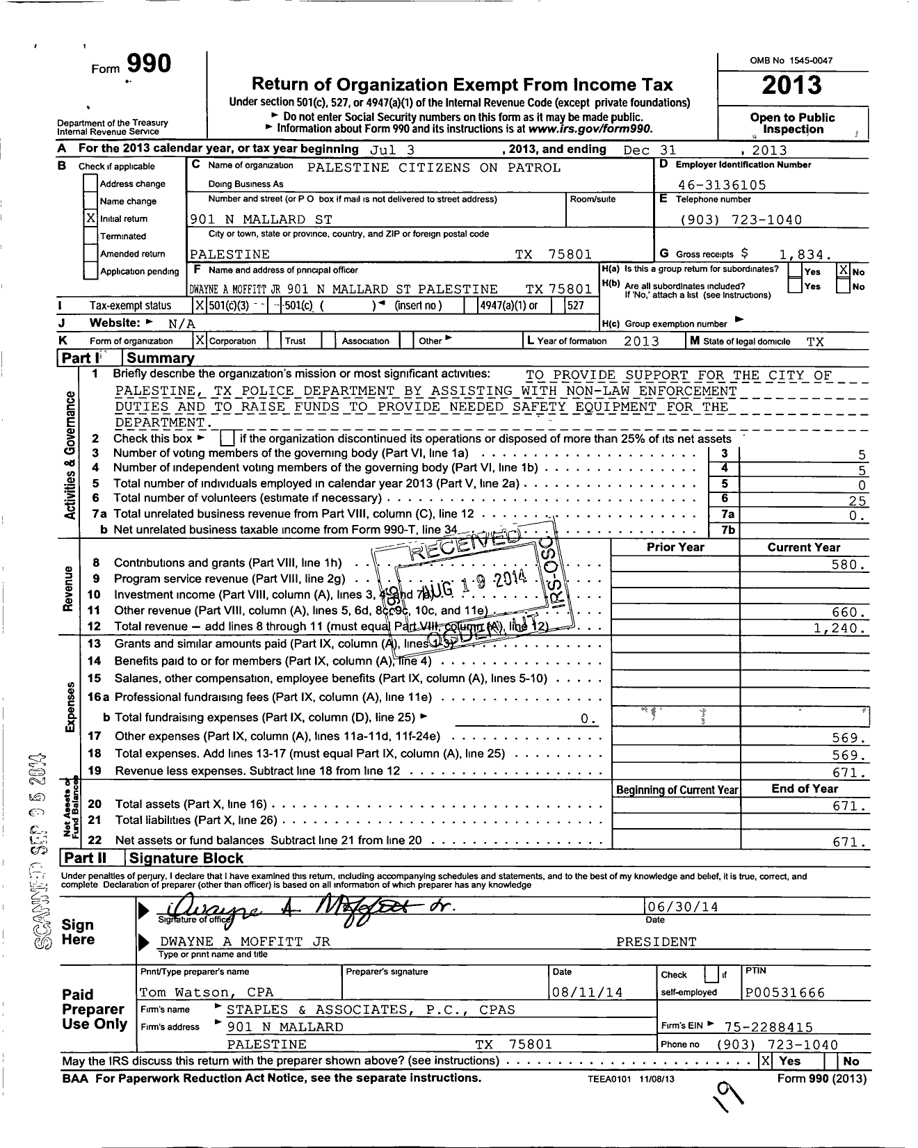 Image of first page of 2013 Form 990 for Palestine Citizens on Patrol