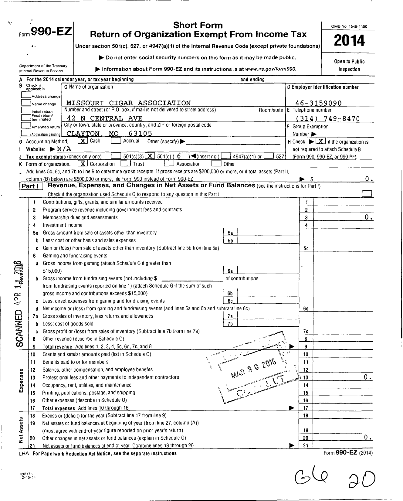 Image of first page of 2014 Form 990EO for Missouri Cigar Association