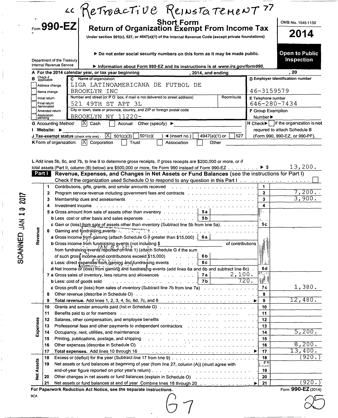 Image of first page of 2014 Form 990EZ for Liga Latinoamericana de Futbol de Brooklyn