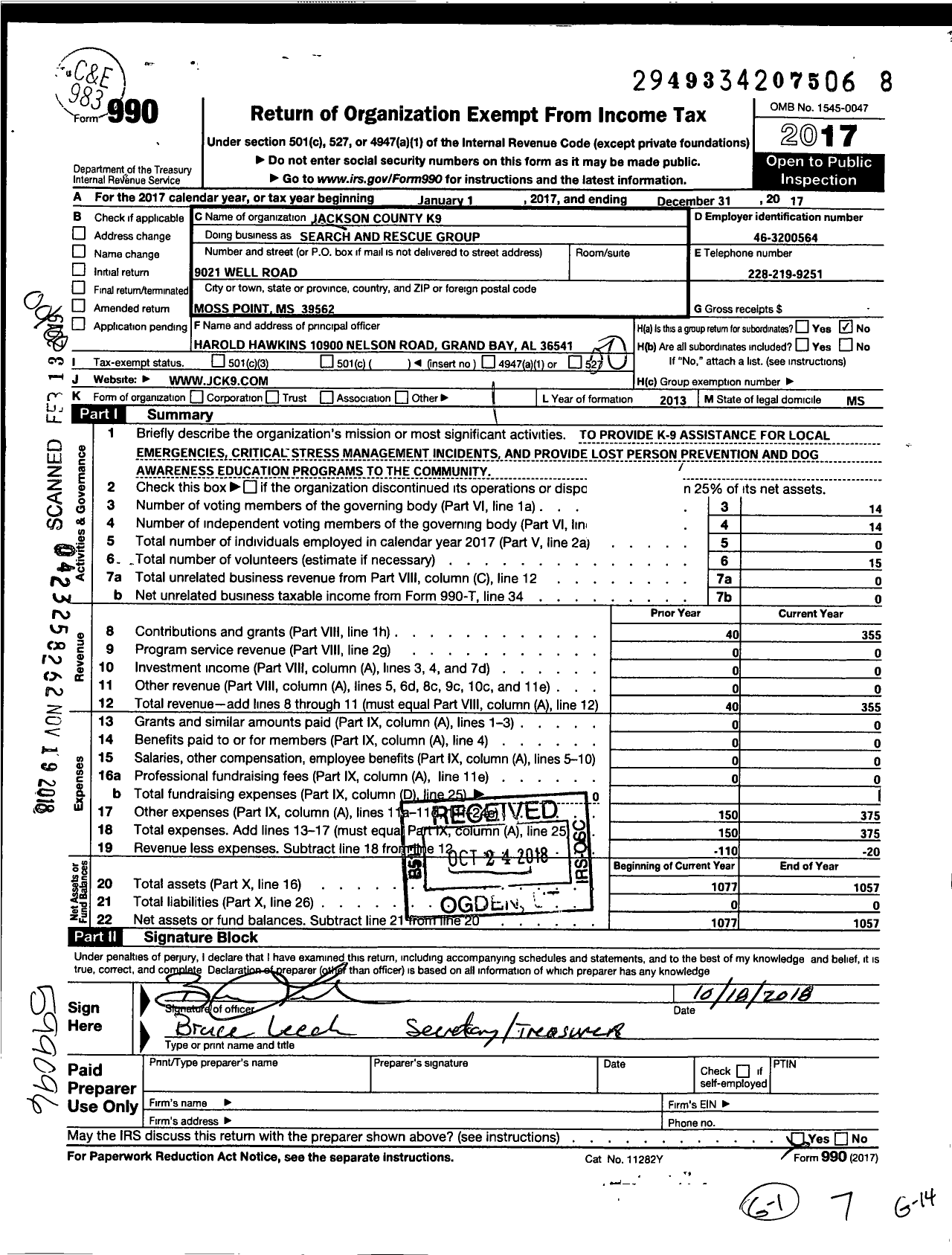 Image of first page of 2017 Form 990O for Jackson County K-9