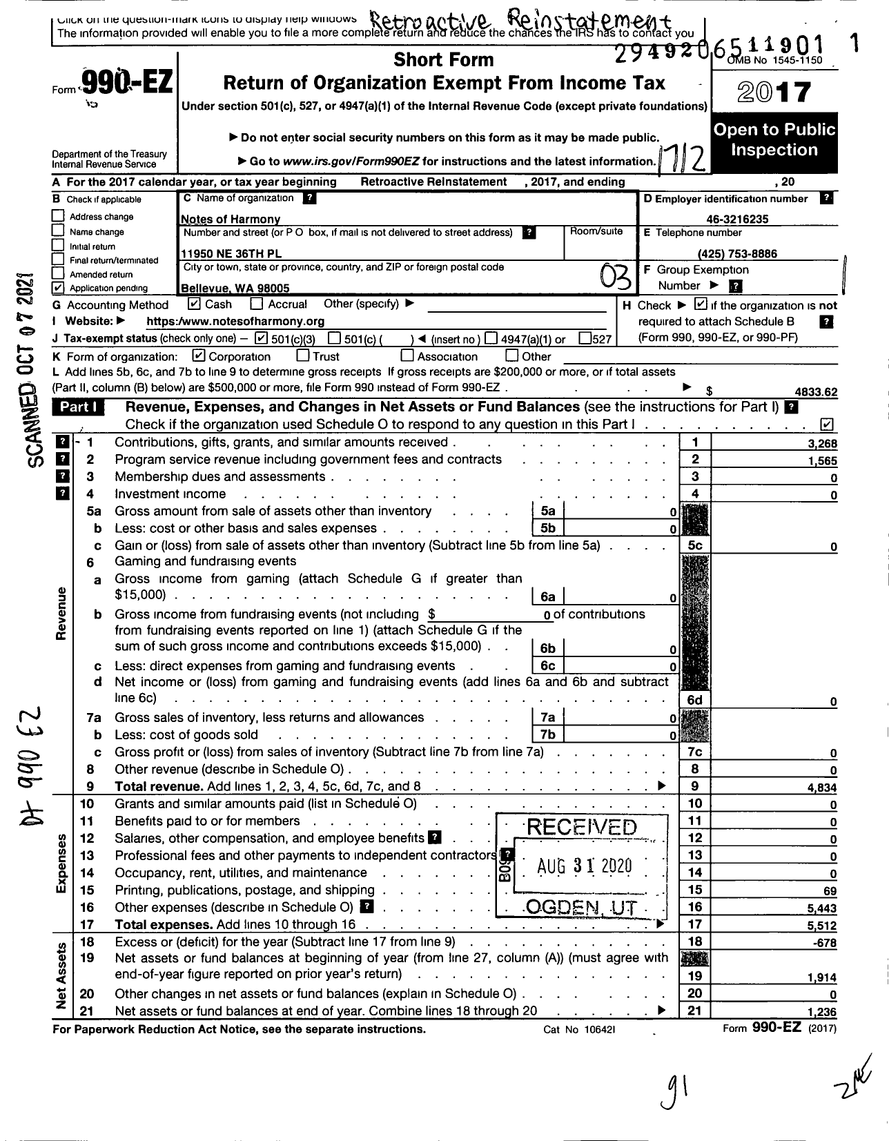 Image of first page of 2017 Form 990EZ for Notes of Harmony