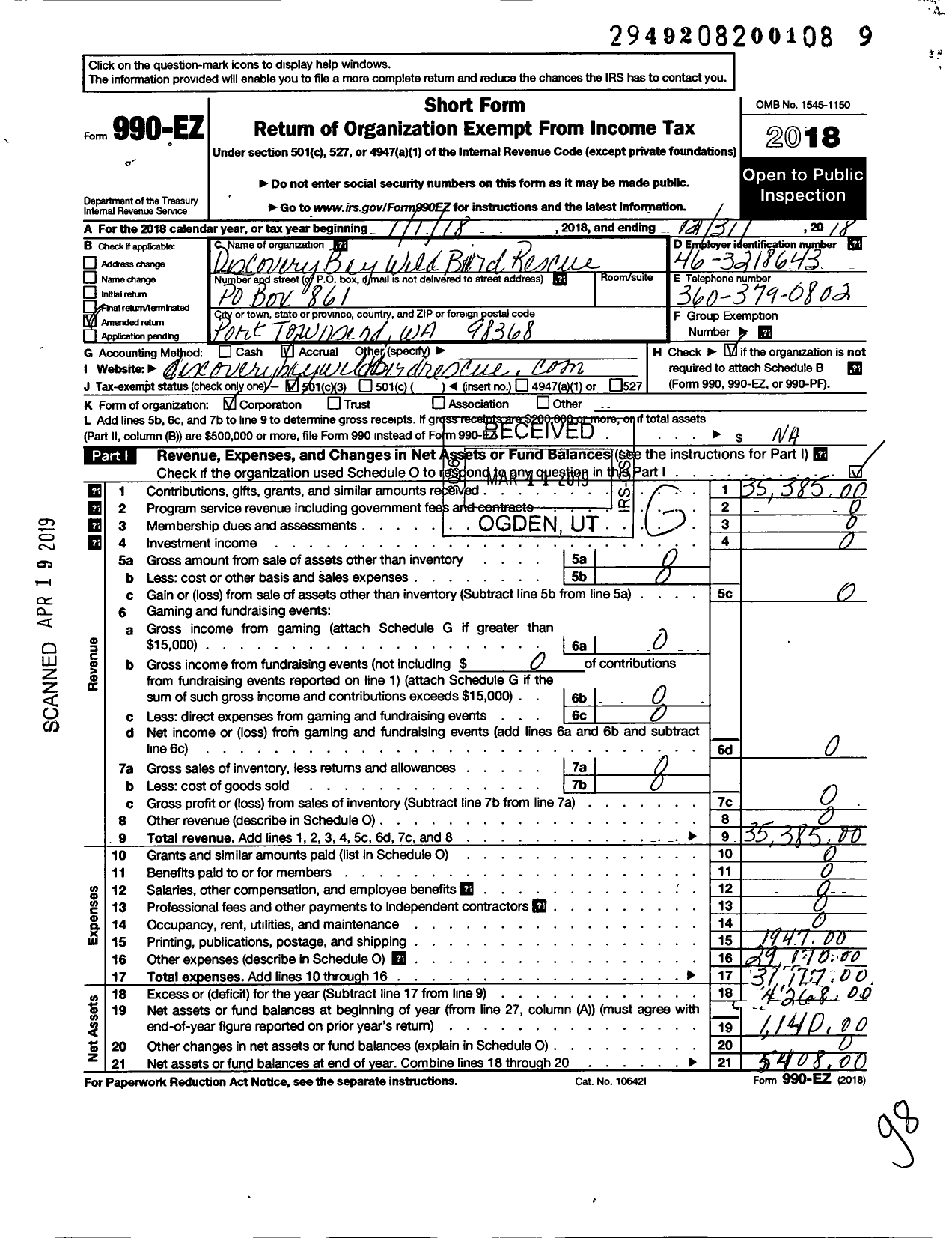 Image of first page of 2018 Form 990EZ for Discovery Bay Wild Bird Rescue