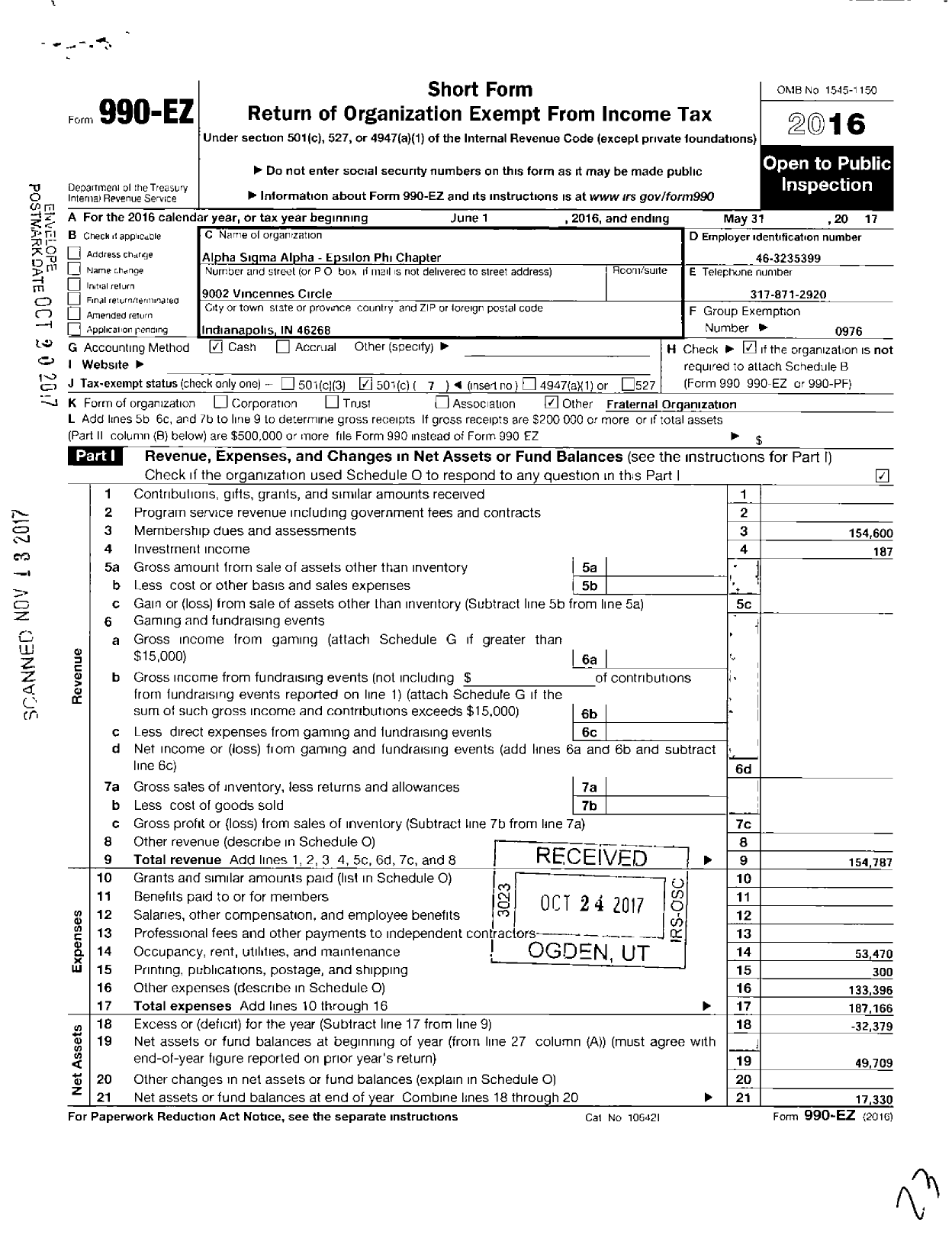 Image of first page of 2016 Form 990EO for Alpha Sigma Alpha Sorority / Espilon Phi Chapter