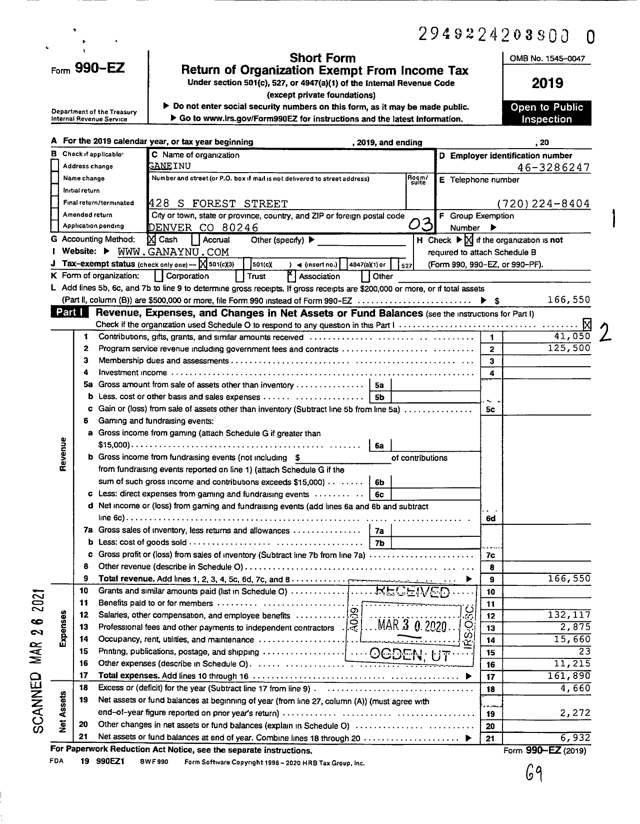 Image of first page of 2019 Form 990EZ for Ganeinu