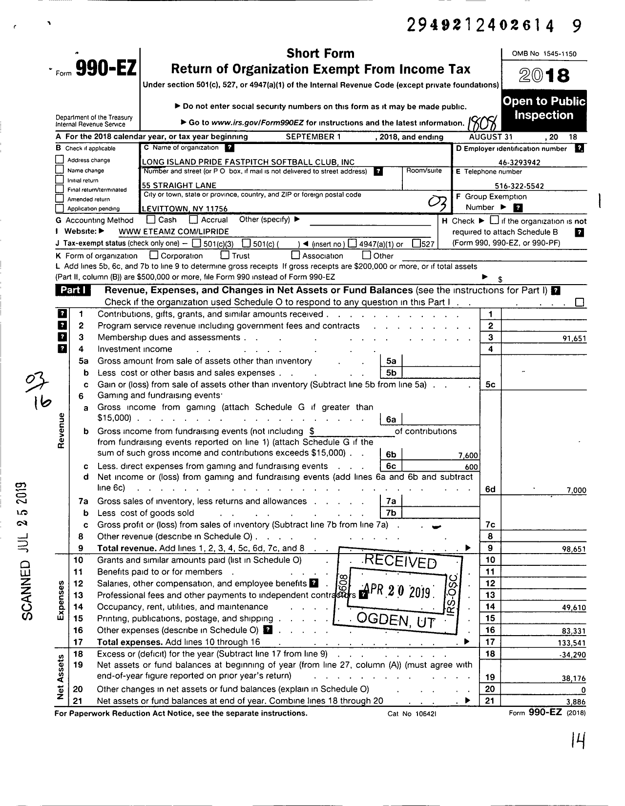 Image of first page of 2017 Form 990EZ for Long Island Pride Fastpitch Softball Club