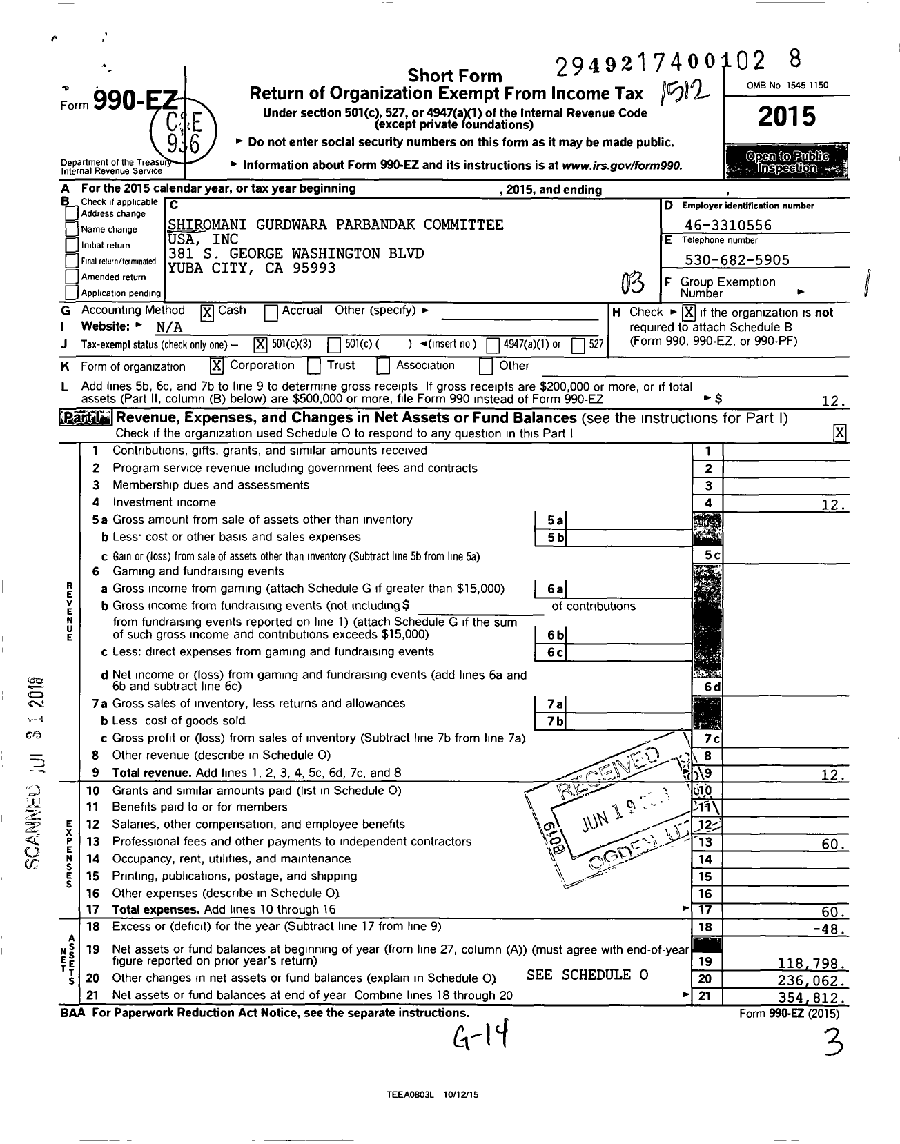 Image of first page of 2015 Form 990EZ for Shiromani Gurdwara Parbandak Committee