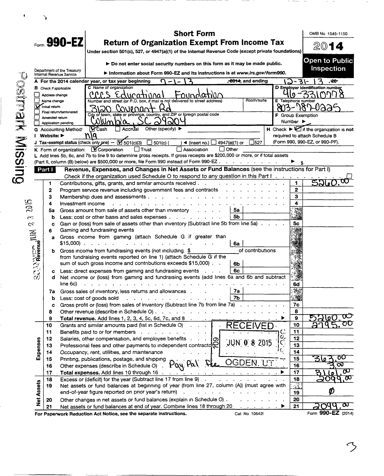 Image of first page of 2013 Form 990EZ for CCHS Educational Foundation