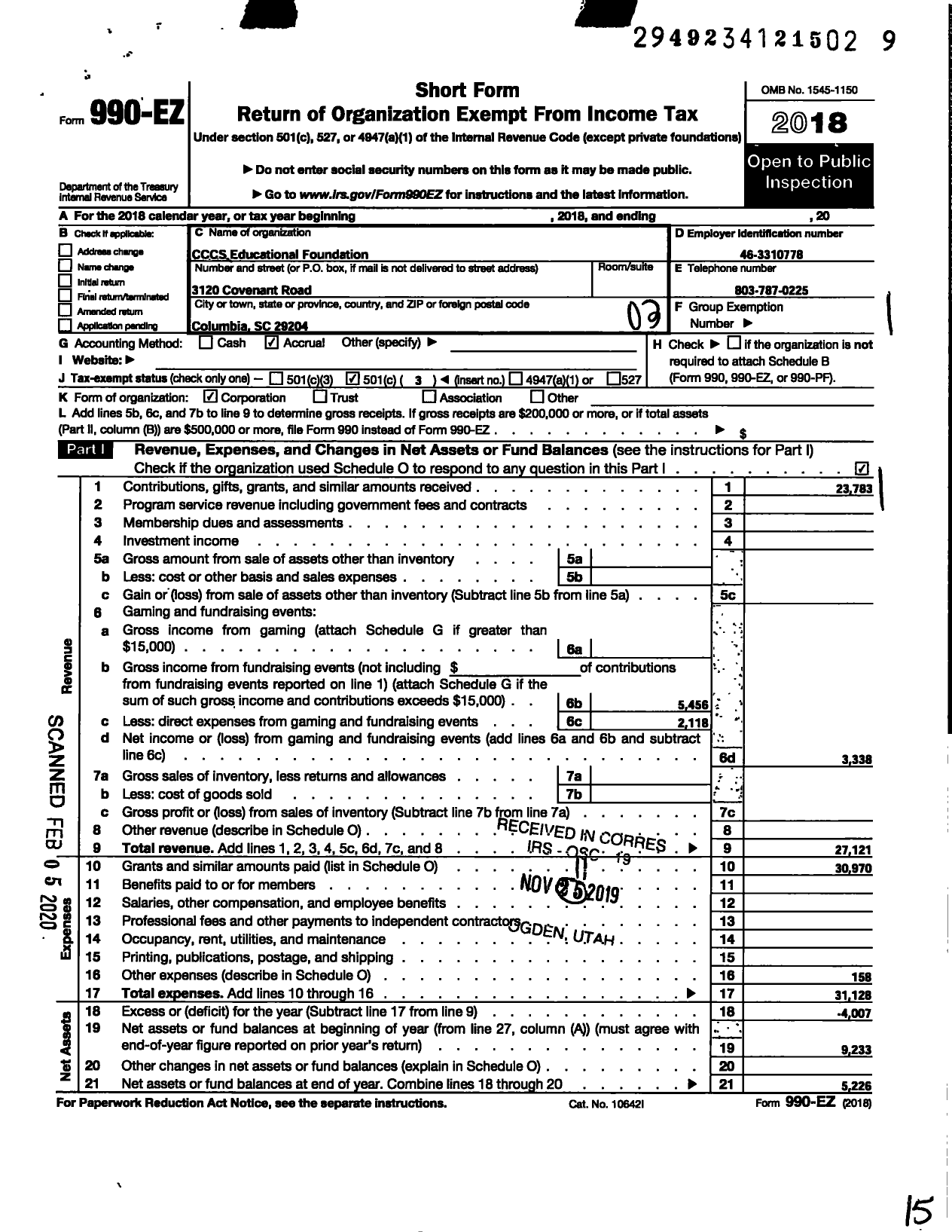 Image of first page of 2018 Form 990EZ for CCHS Educational Foundation