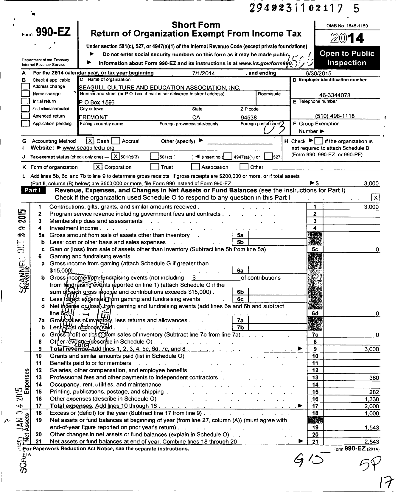 Image of first page of 2014 Form 990EZ for Seagull Culture and Education Association