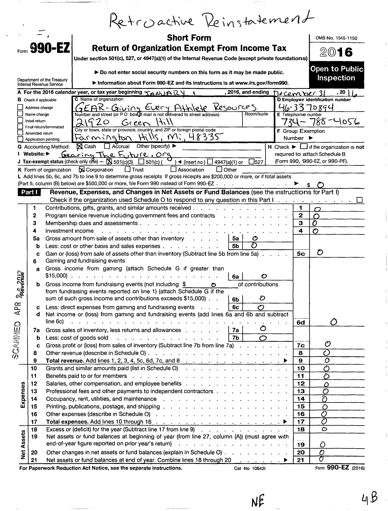 Image of first page of 2016 Form 990EZ for Gear