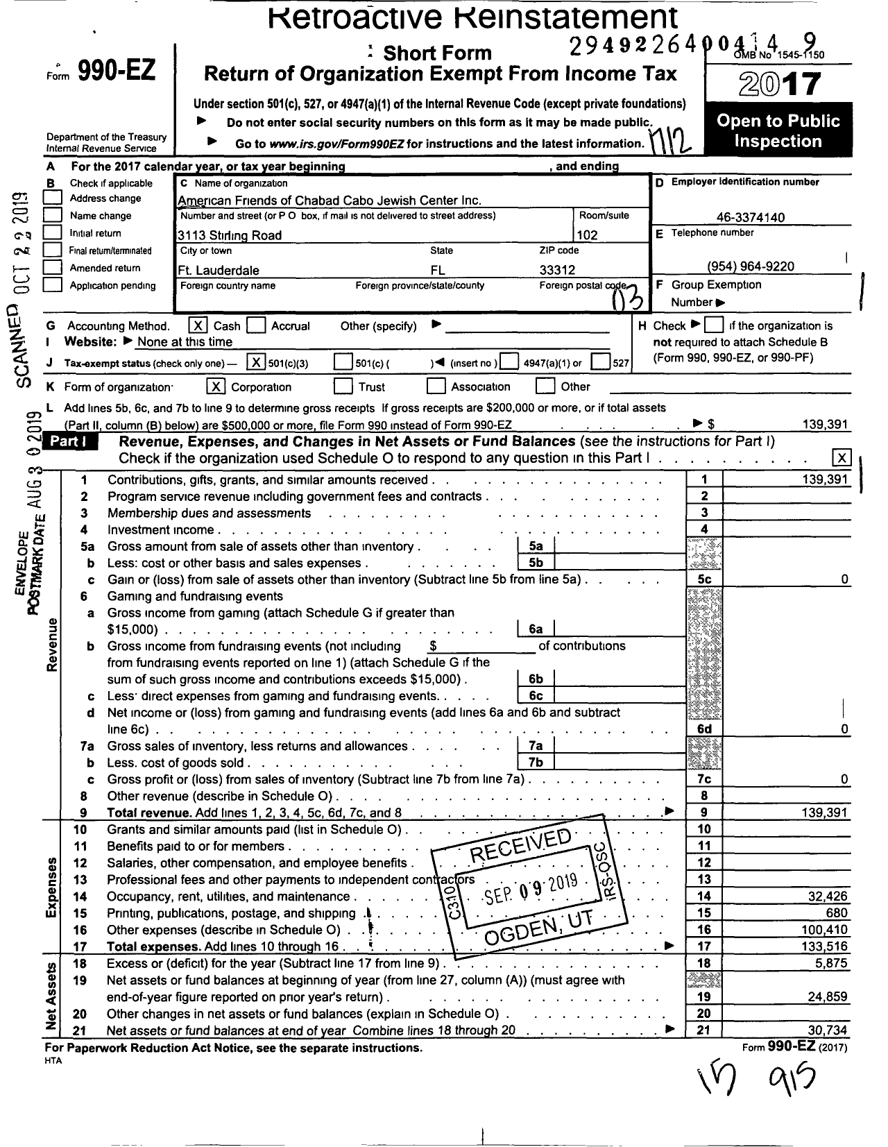 Image of first page of 2017 Form 990EZ for American Friends of Chabad Cabo Jewish Center