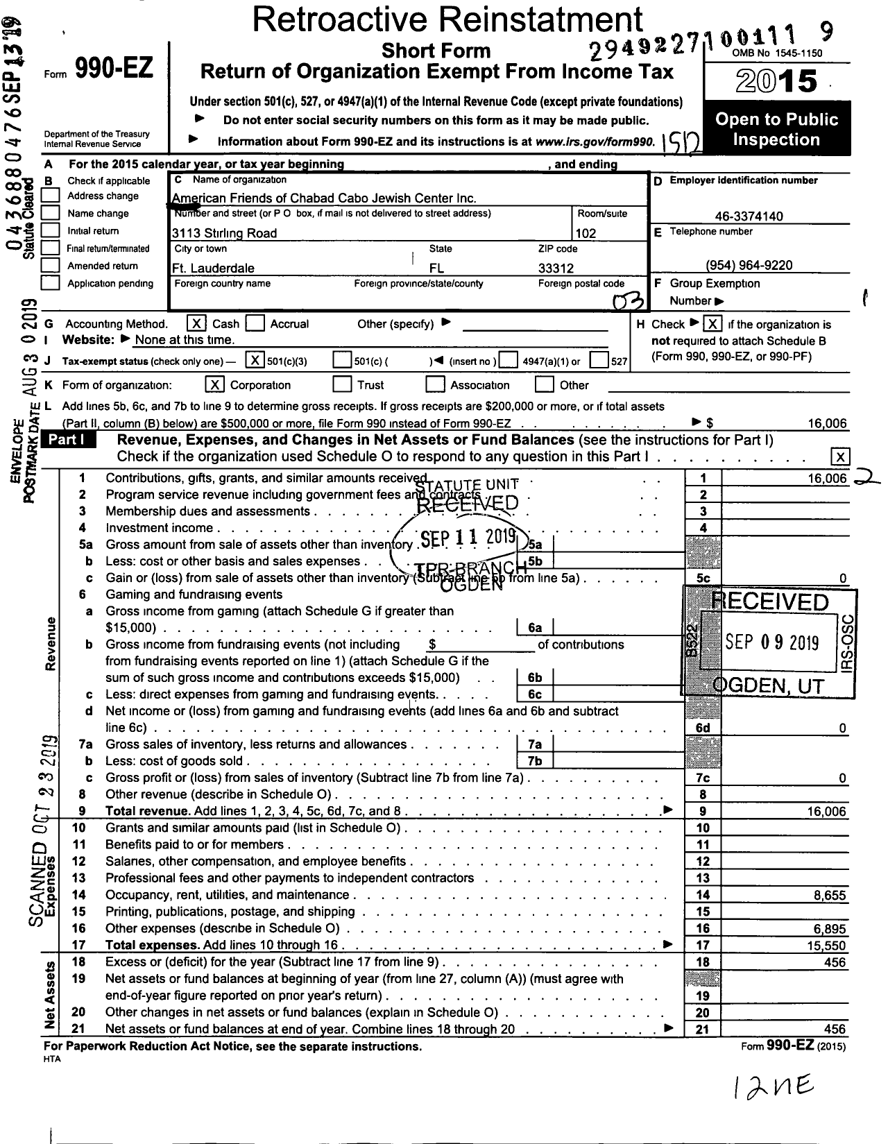 Image of first page of 2015 Form 990EZ for American Friends of Chabad Cabo Jewish Center