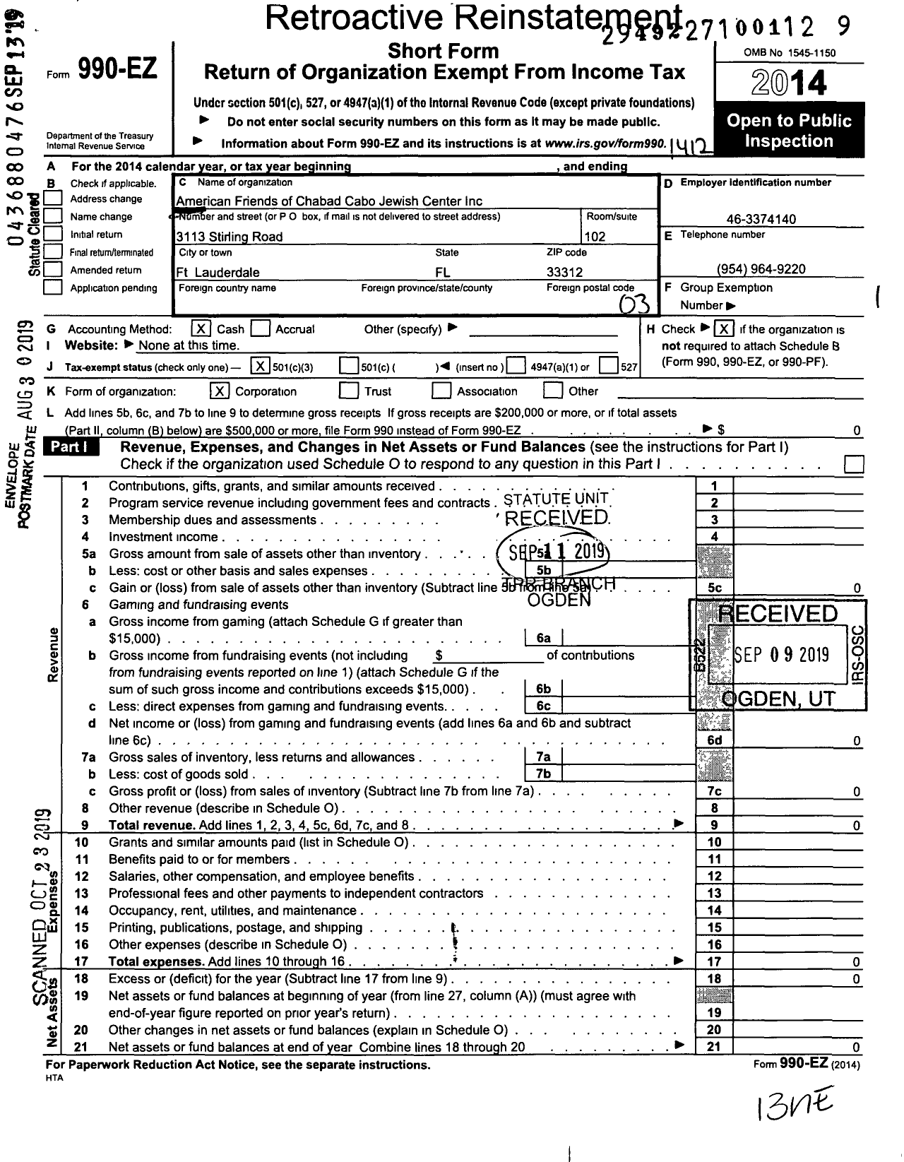 Image of first page of 2014 Form 990EZ for American Friends of Chabad Cabo Jewish Center