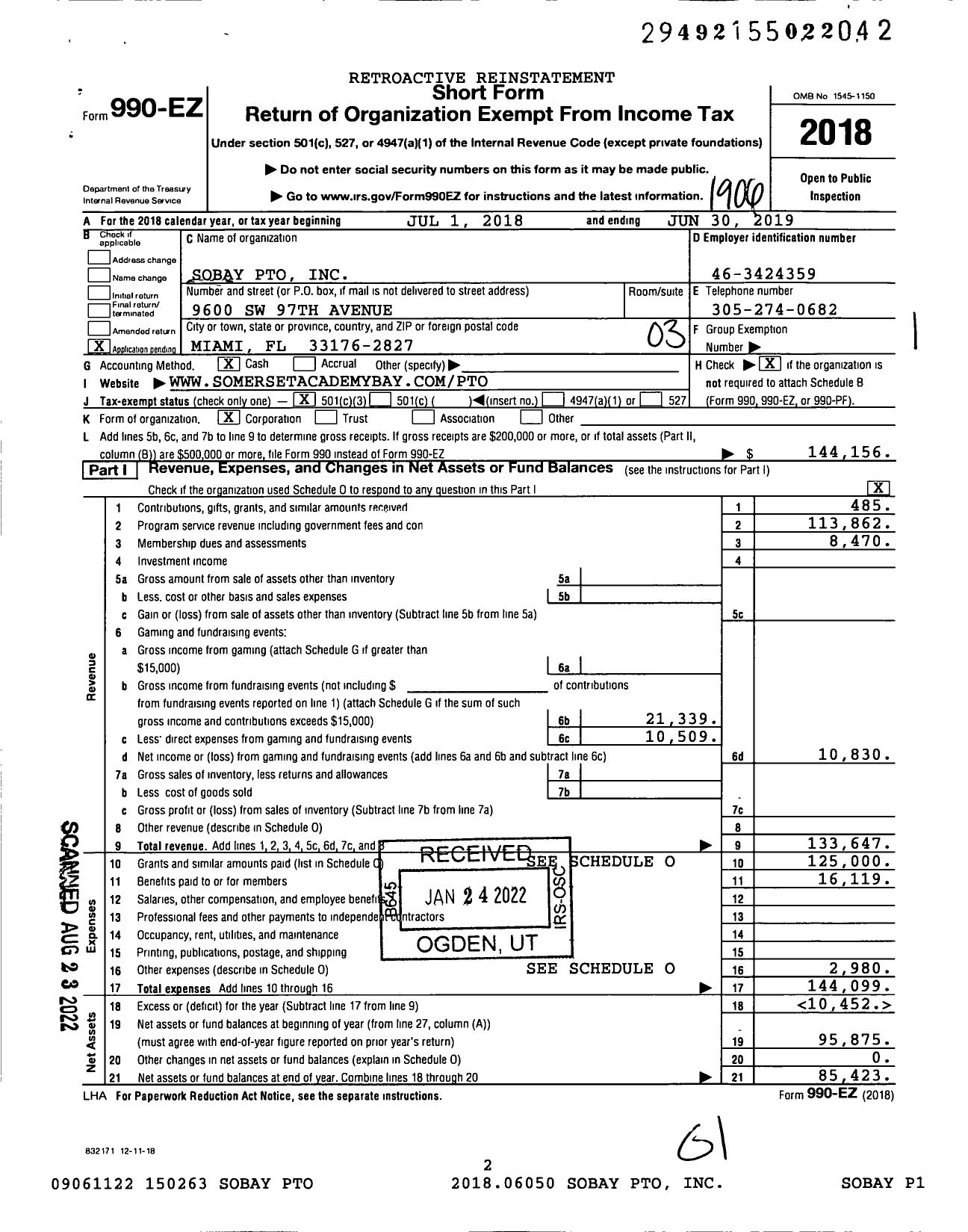 Image of first page of 2019 Form 990EZ for Sobay Pto