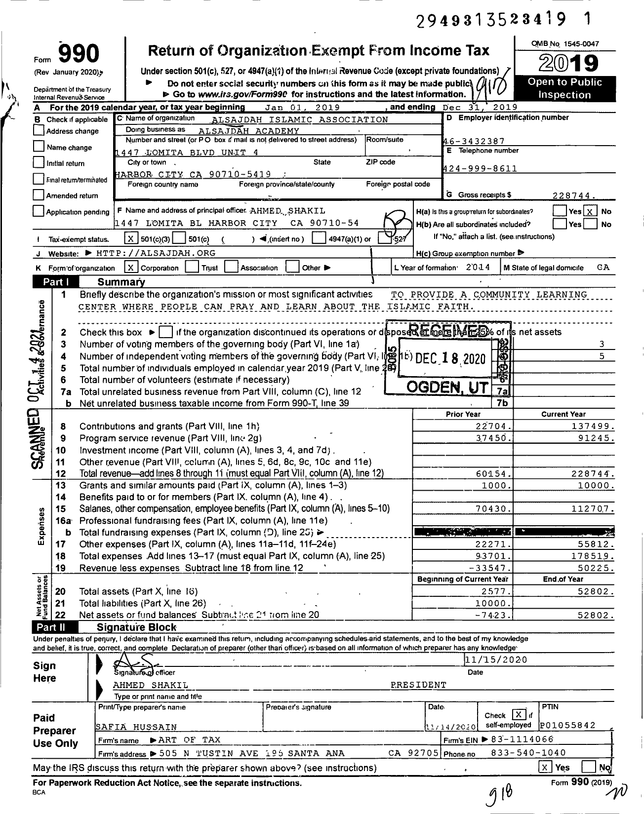 Image of first page of 2019 Form 990 for Alsajdah Islamic Association