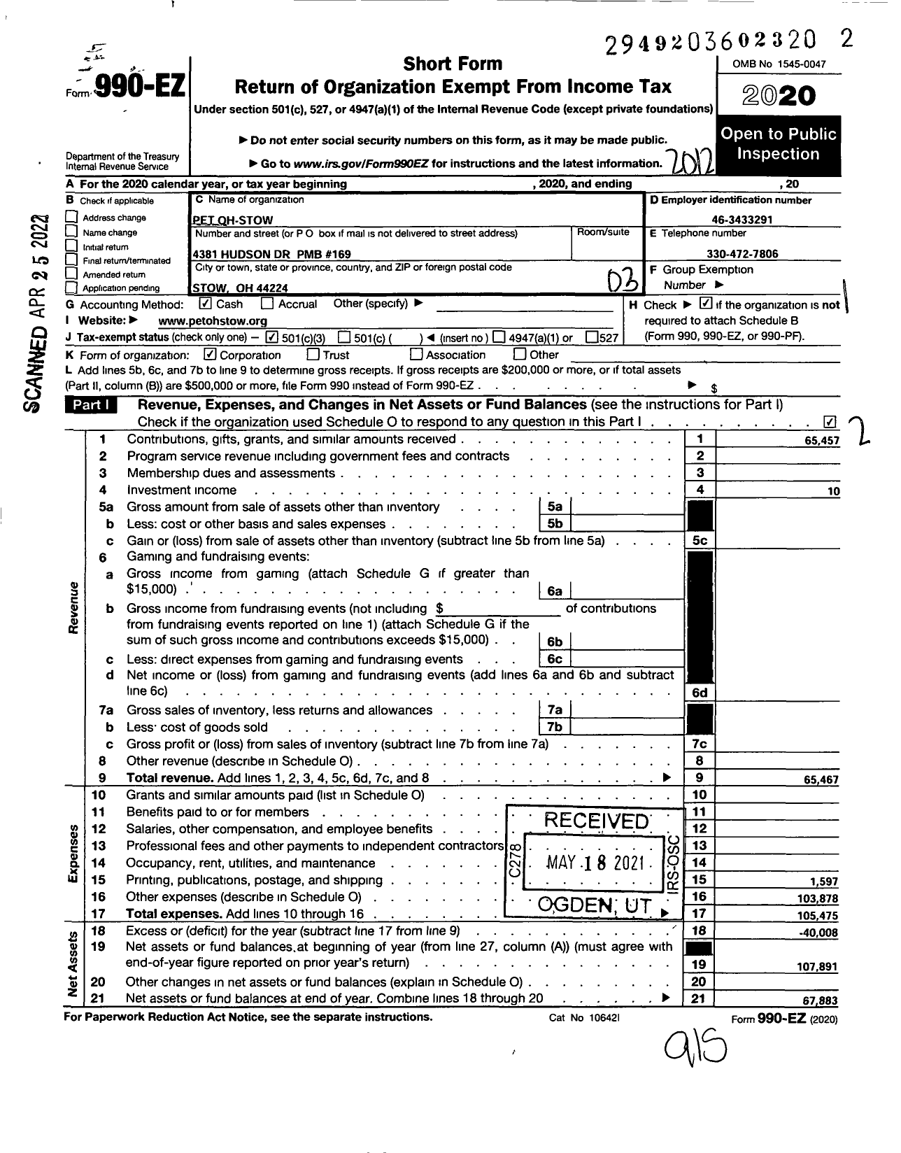 Image of first page of 2020 Form 990EZ for Pet Oh-Stow