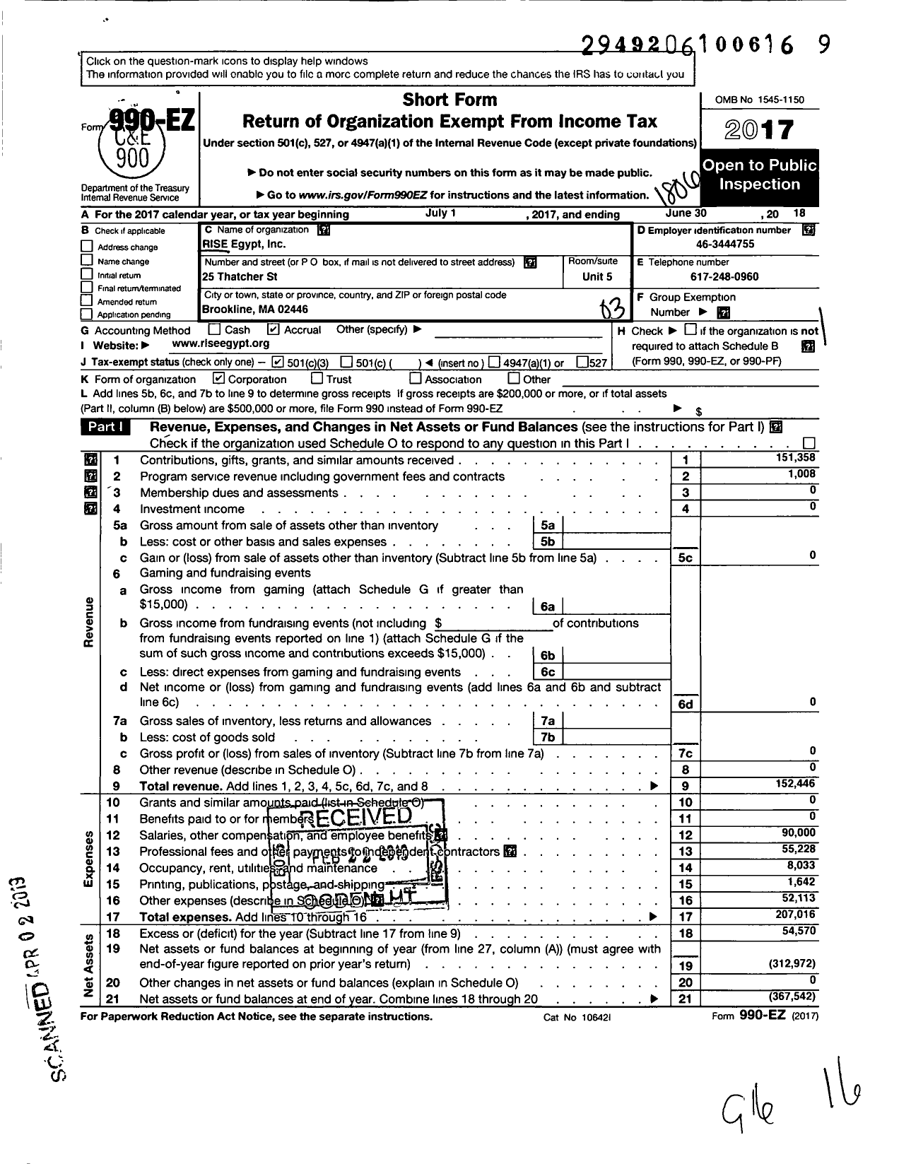 Image of first page of 2017 Form 990EZ for Rise Egypt