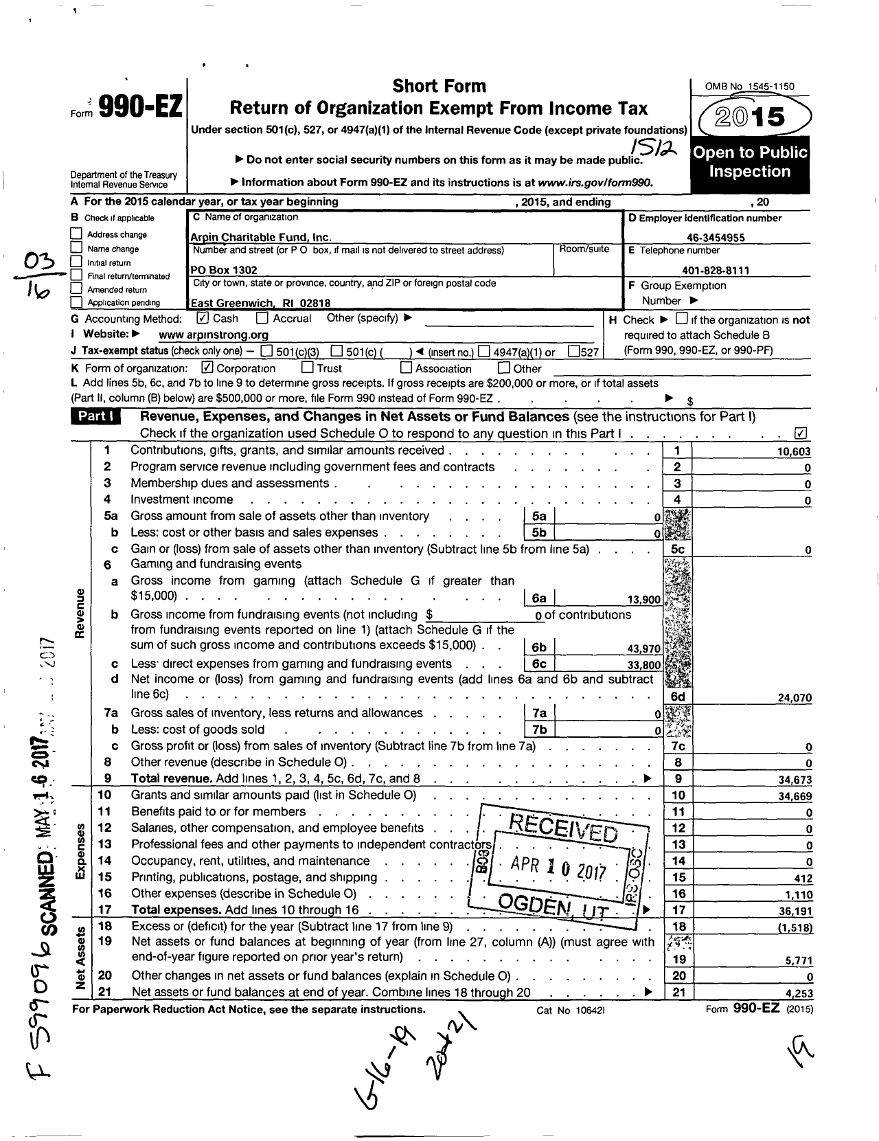 Image of first page of 2015 Form 990EO for Arpin Charitable Fund