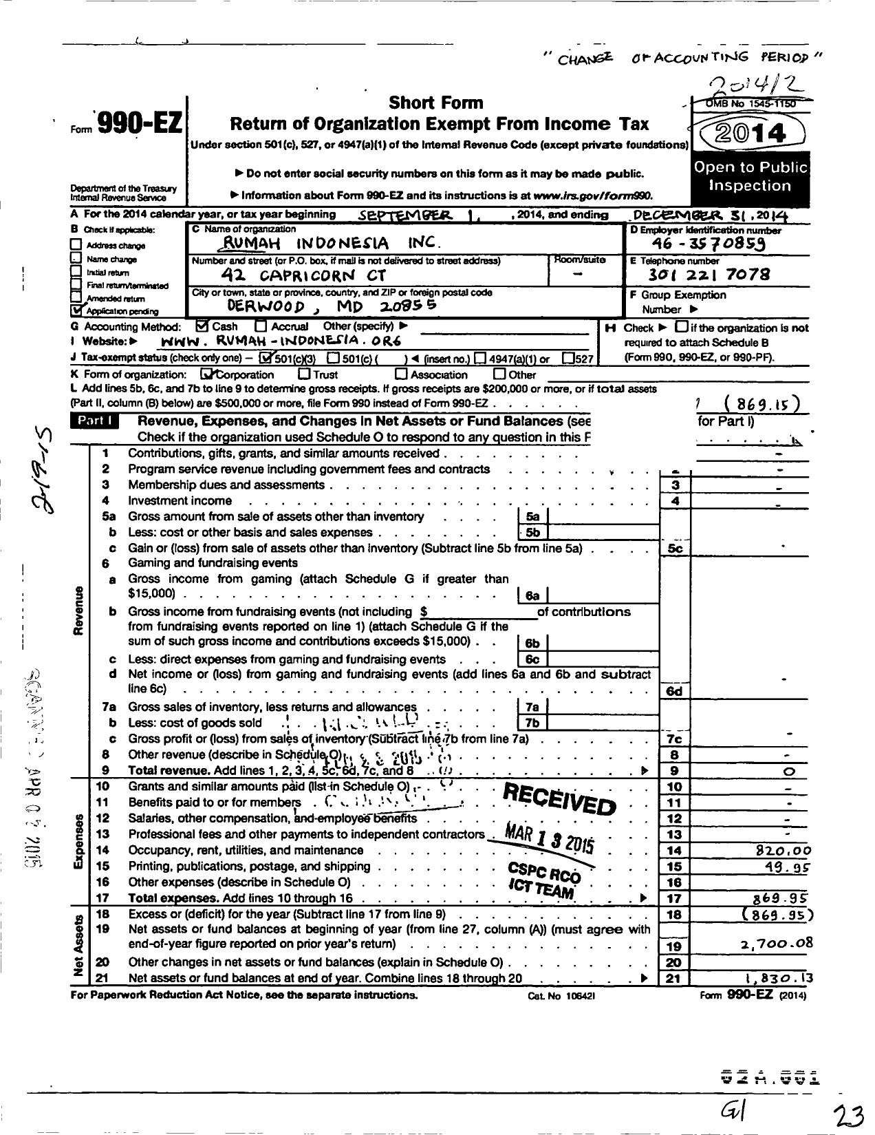 Image of first page of 2014 Form 990EZ for Rumah Indonesia