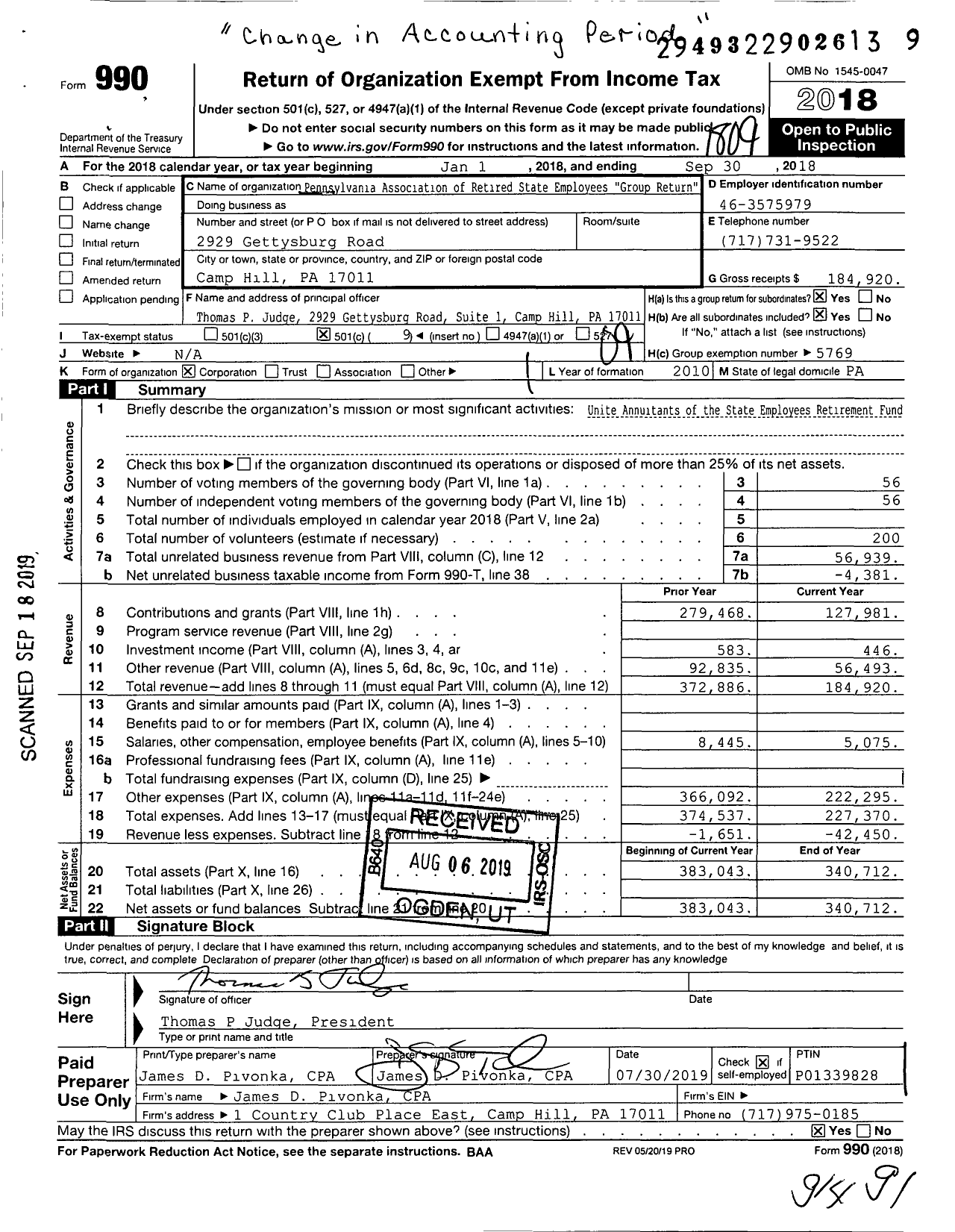 Image of first page of 2017 Form 990O for Pennsylvania Association of Retired State Employees - Group Return