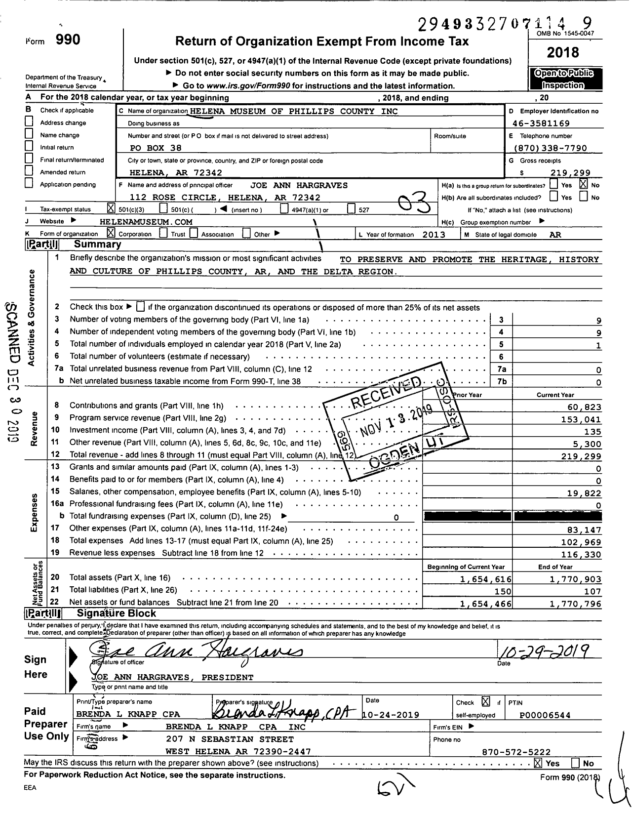 Image of first page of 2018 Form 990 for Helena Museum of Phillips County