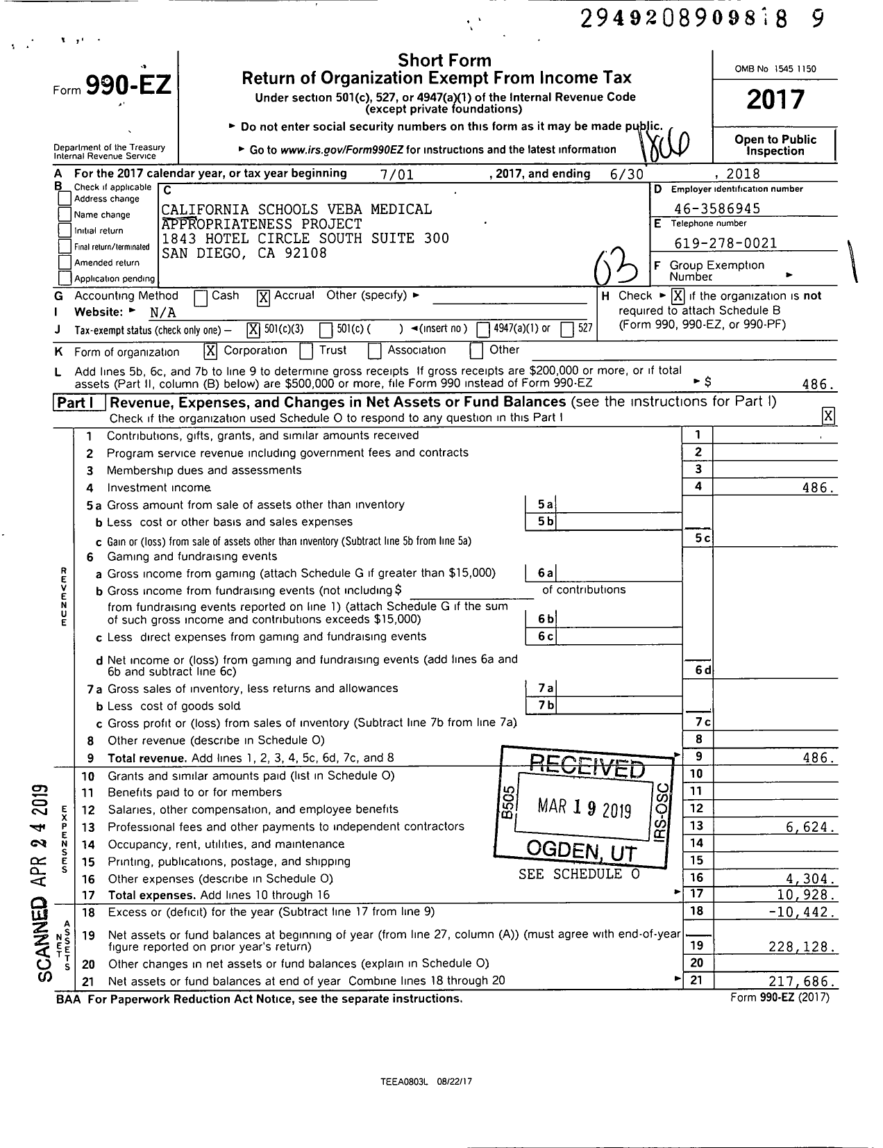 Image of first page of 2017 Form 990EZ for California Schools Veba Medical Appropriateness Project