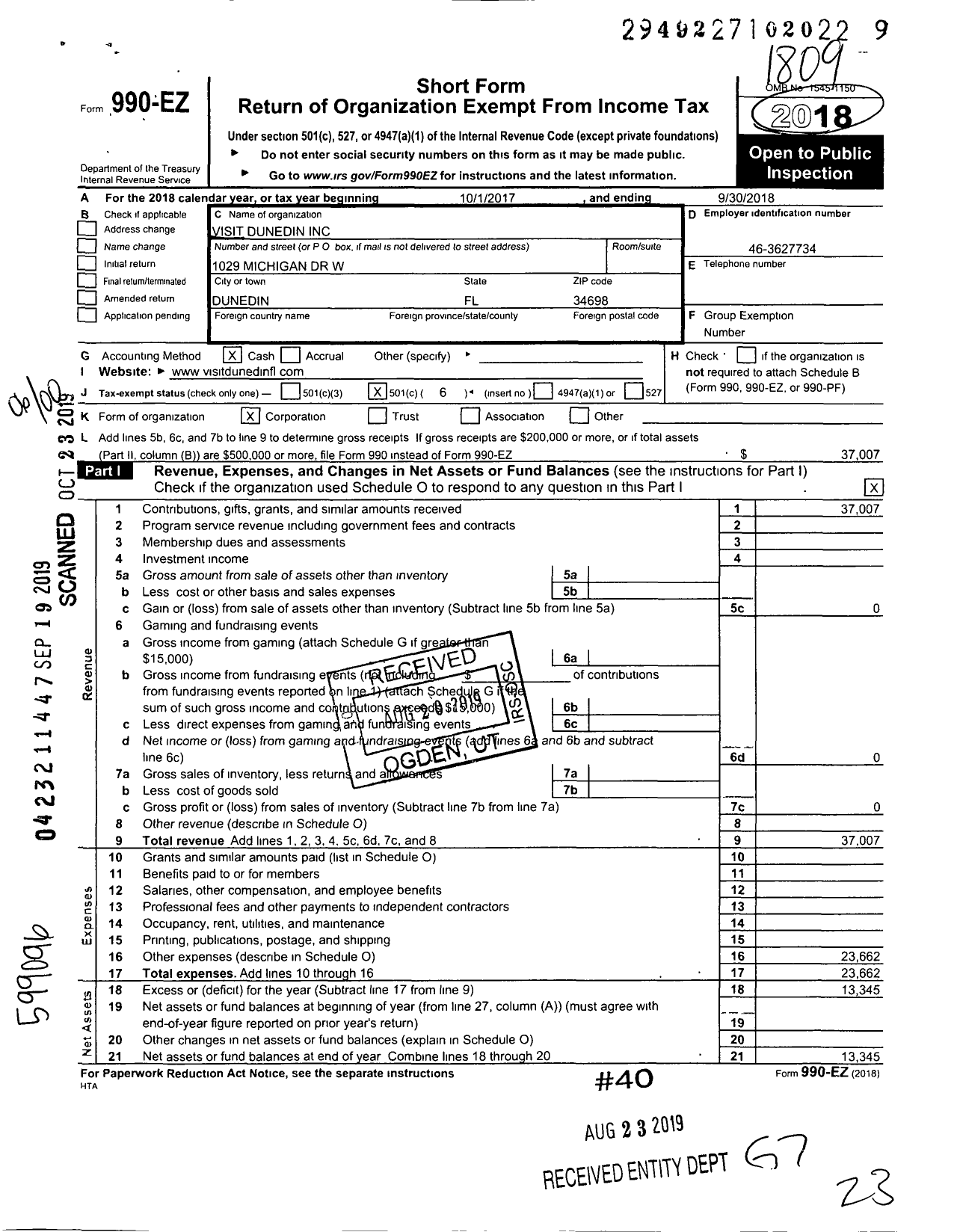 Image of first page of 2017 Form 990EO for Visit Dunedin